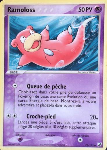 La carte à l'unité Pokémon est un moyen simple et original de collectionner votre série préféré. Les cartes sont protégées.