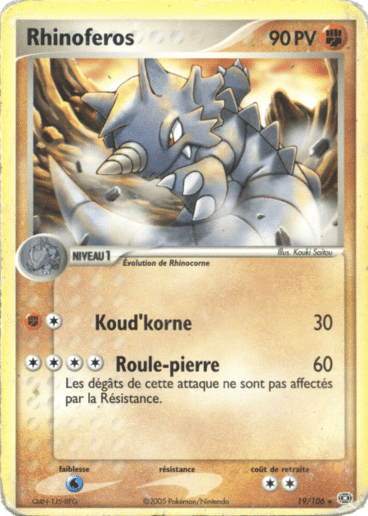 Rhinoferos reverse 19/106 Emeraude est un moyen simple et original de collectionner votre série préféré. Les cartes sont protégées.