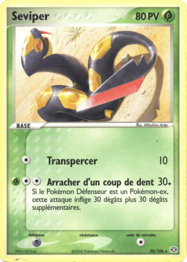 Seviper reverse 20/106 Emeraude est un moyen simple et original de collectionner votre série préféré. Les cartes sont protégées.