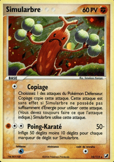 La carte à l'unité Pokémon est un moyen simple et original de collectionner votre série préféré. Les cartes sont protégées.