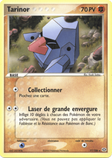 Tarinor reverse 17/106 Emeraude est un moyen simple et original de collectionner votre série préféré. Les cartes sont protégées.