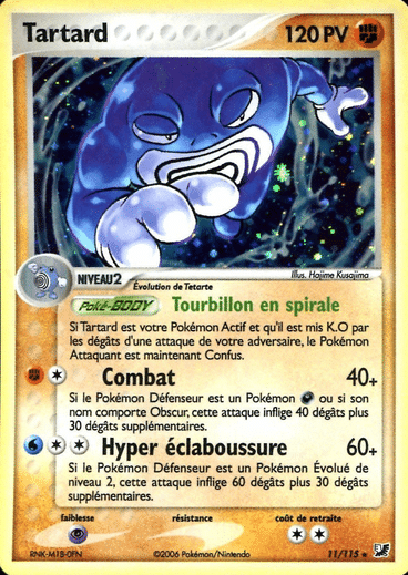 La carte à l'unité Pokémon est un moyen simple et original de collectionner votre série préféré. Les cartes sont protégées.