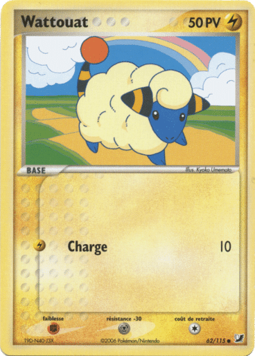 La carte à l'unité Pokémon est un moyen simple et original de collectionner votre série préféré. Les cartes sont protégées.