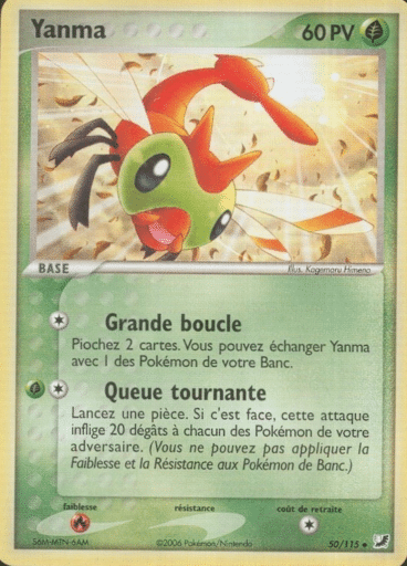 La carte à l'unité Pokémon est un moyen simple et original de collectionner votre série préféré. Les cartes sont protégées.
