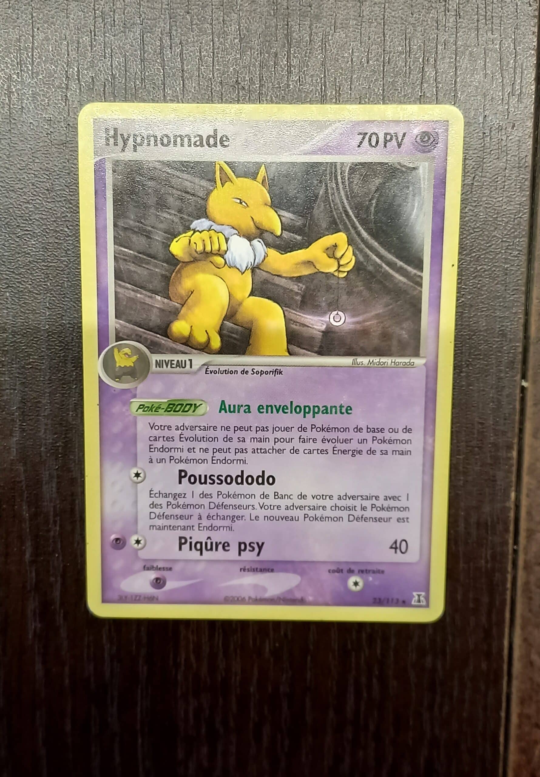 Hypnomade 23/113 Espèce delta – Image 3