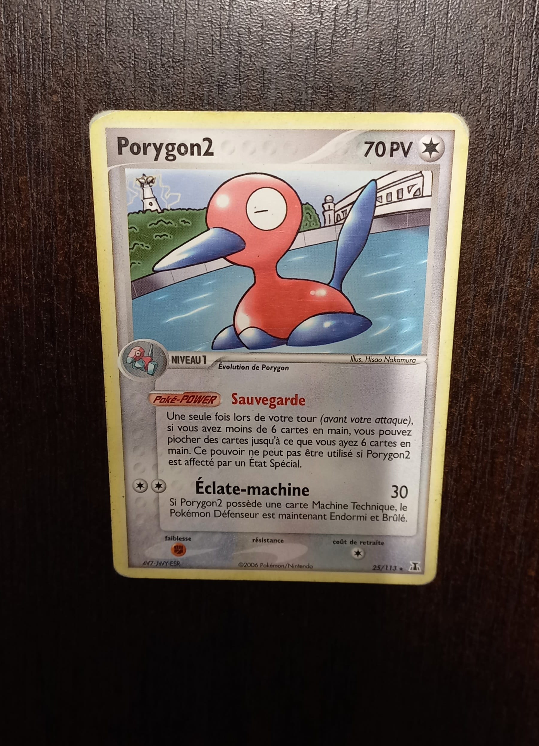 Porygon2 25/113 Espèce delta – Image 2