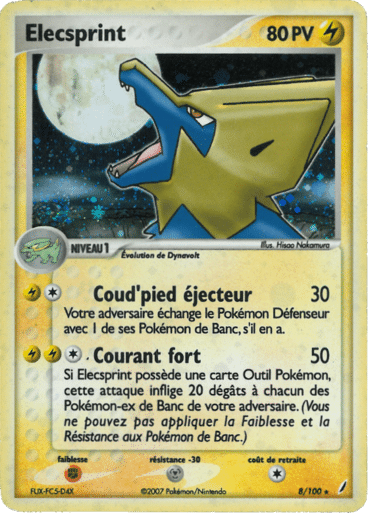 La carte à l'unité Pokémon est un moyen simple et original de collectionner votre série préféré. Les cartes sont protégées.