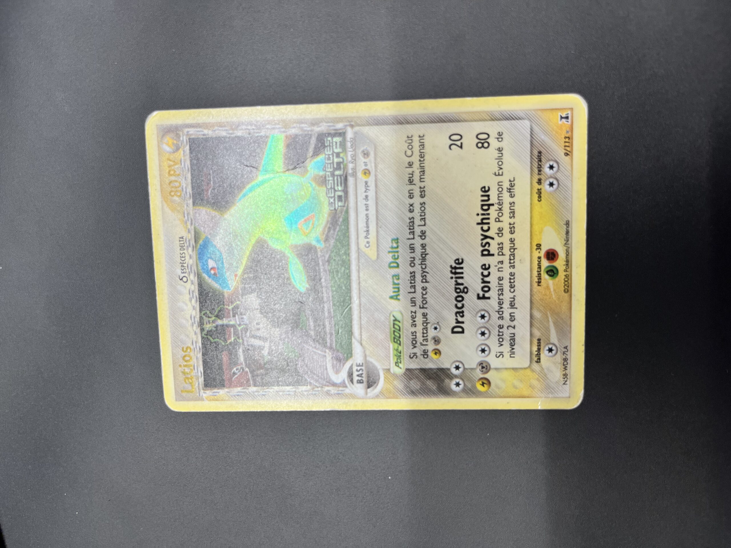 Latios 9/113 Espèce delta – Image 2