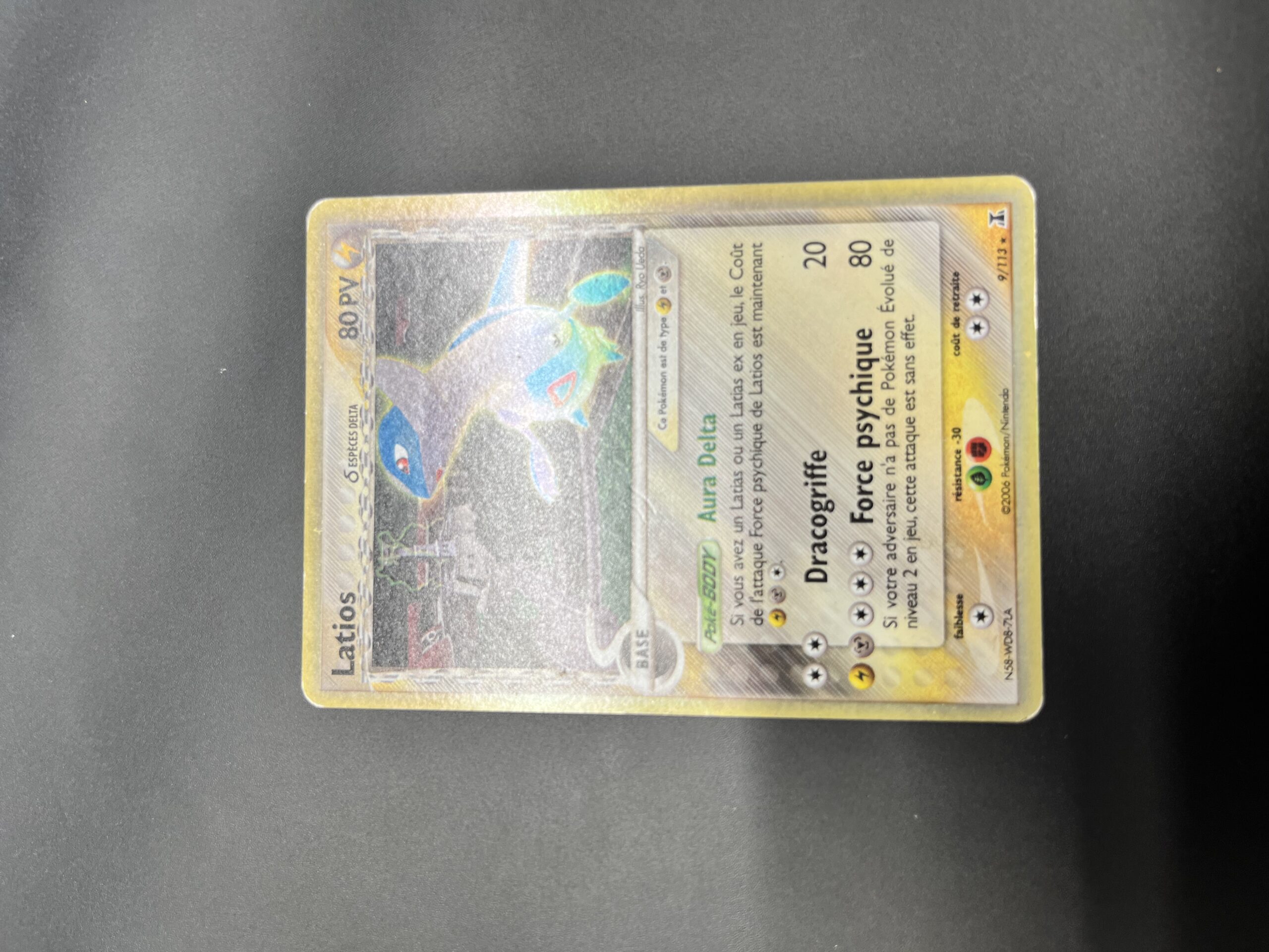 Latios 9/113 Espèce delta – Image 2