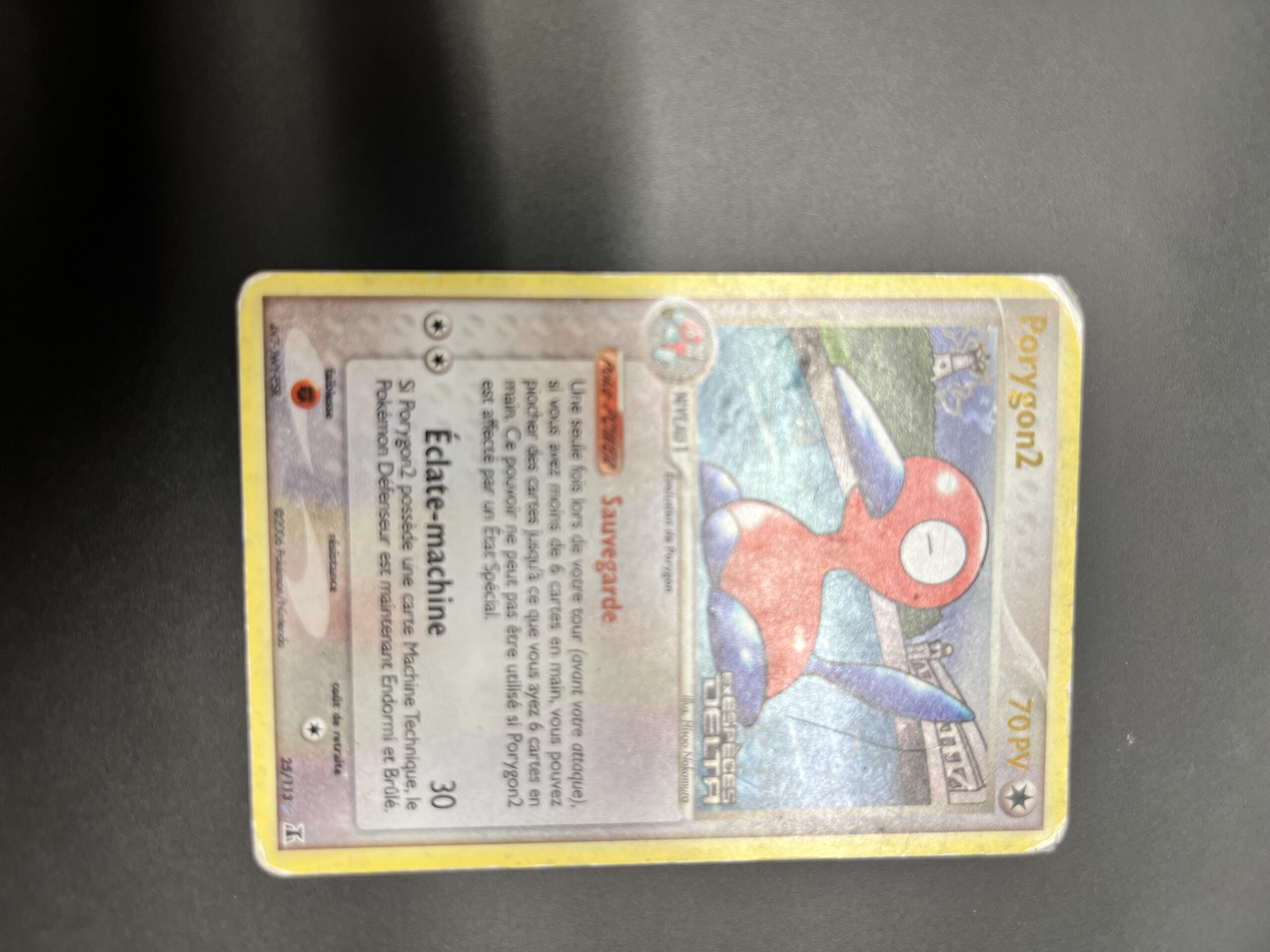 Porygon2 25/113 Espèce delta – Image 2