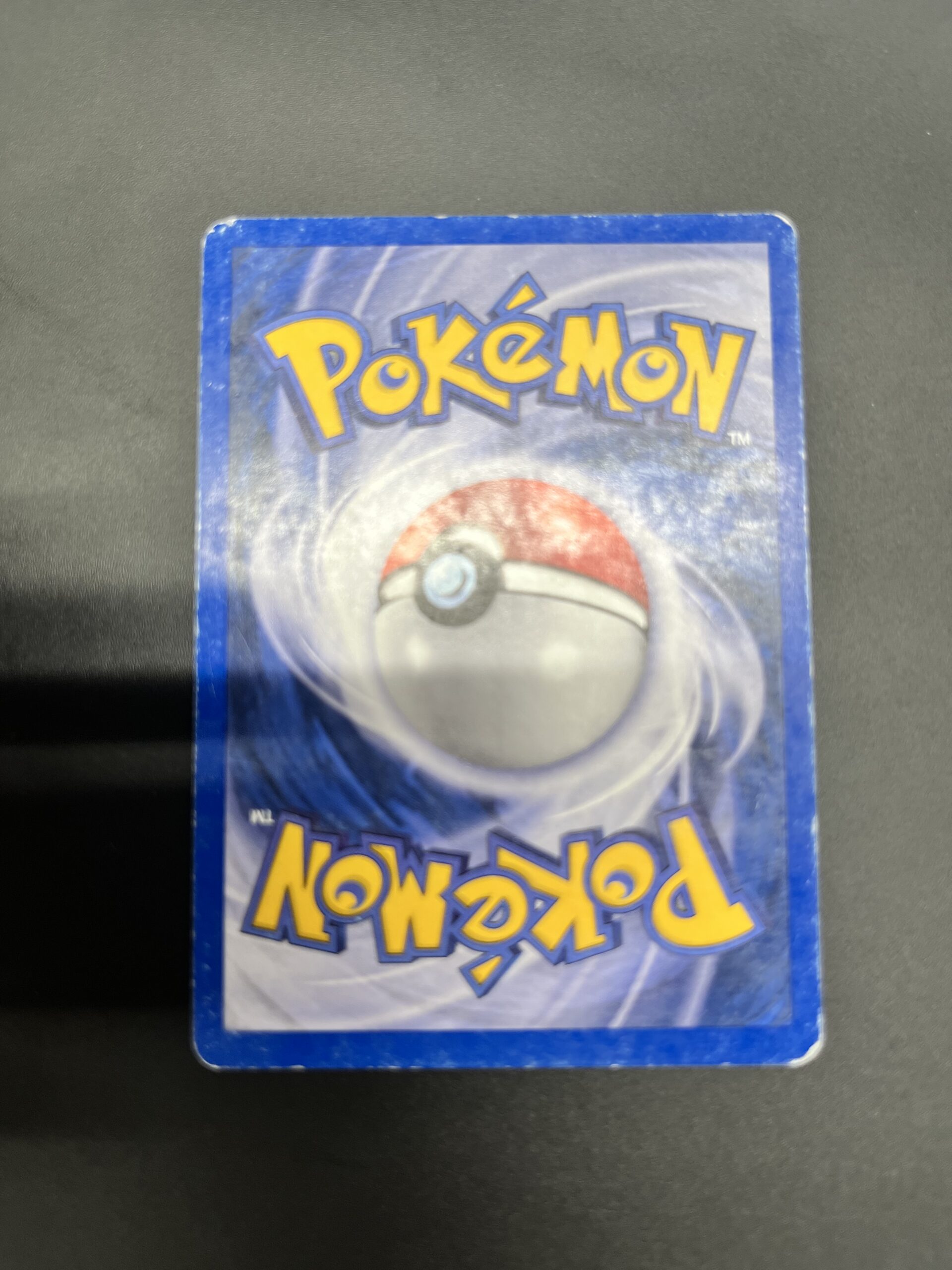 Airmure reverse 55/113 Espèce delta – Image 3