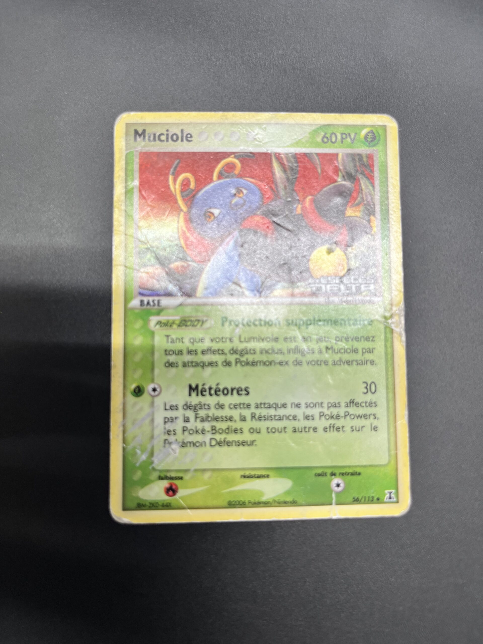 Muciole reverse 56/113 Espèce delta – Image 2