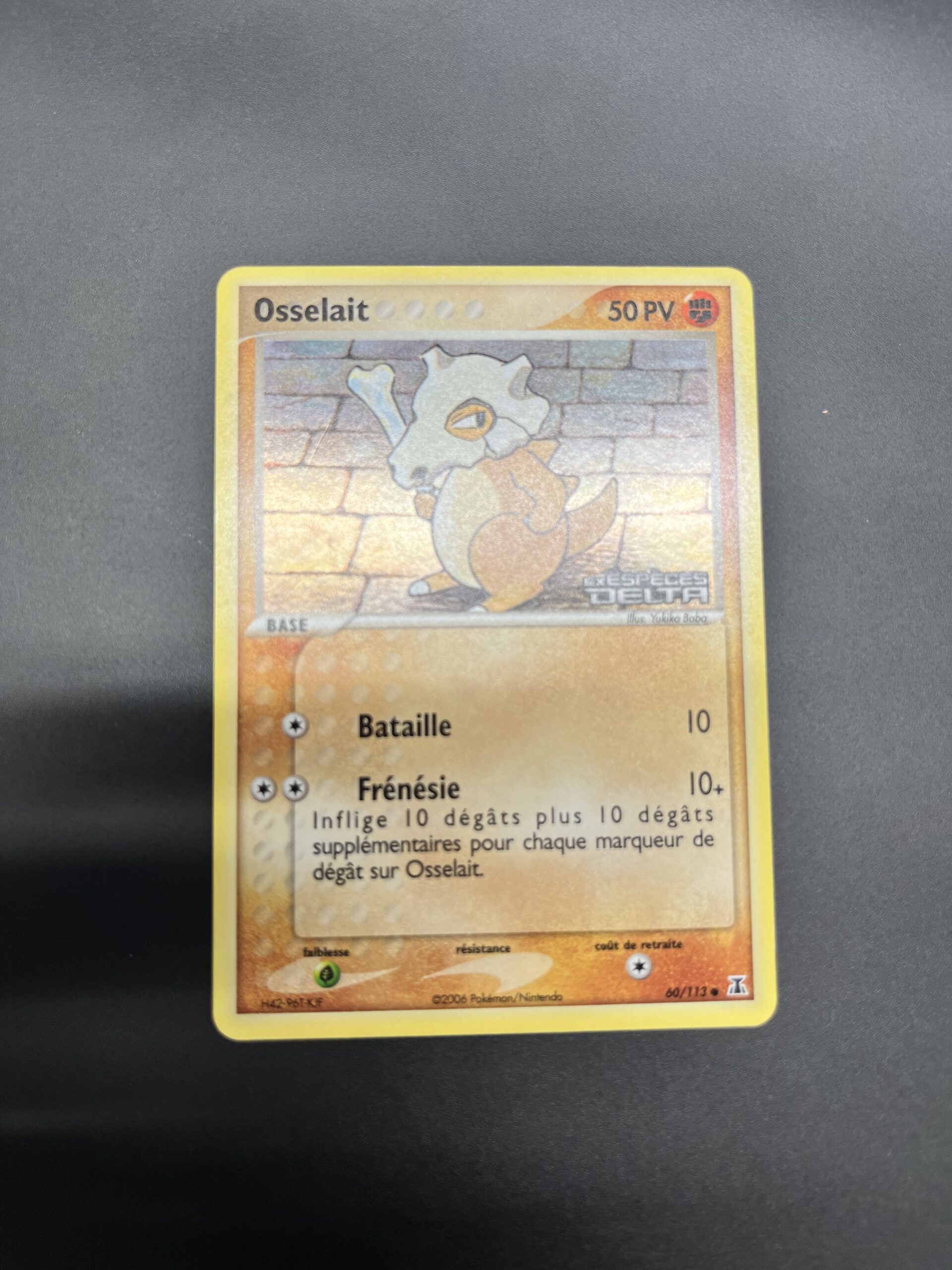 Osselait reverse 60/113 Espèce delta – Image 2