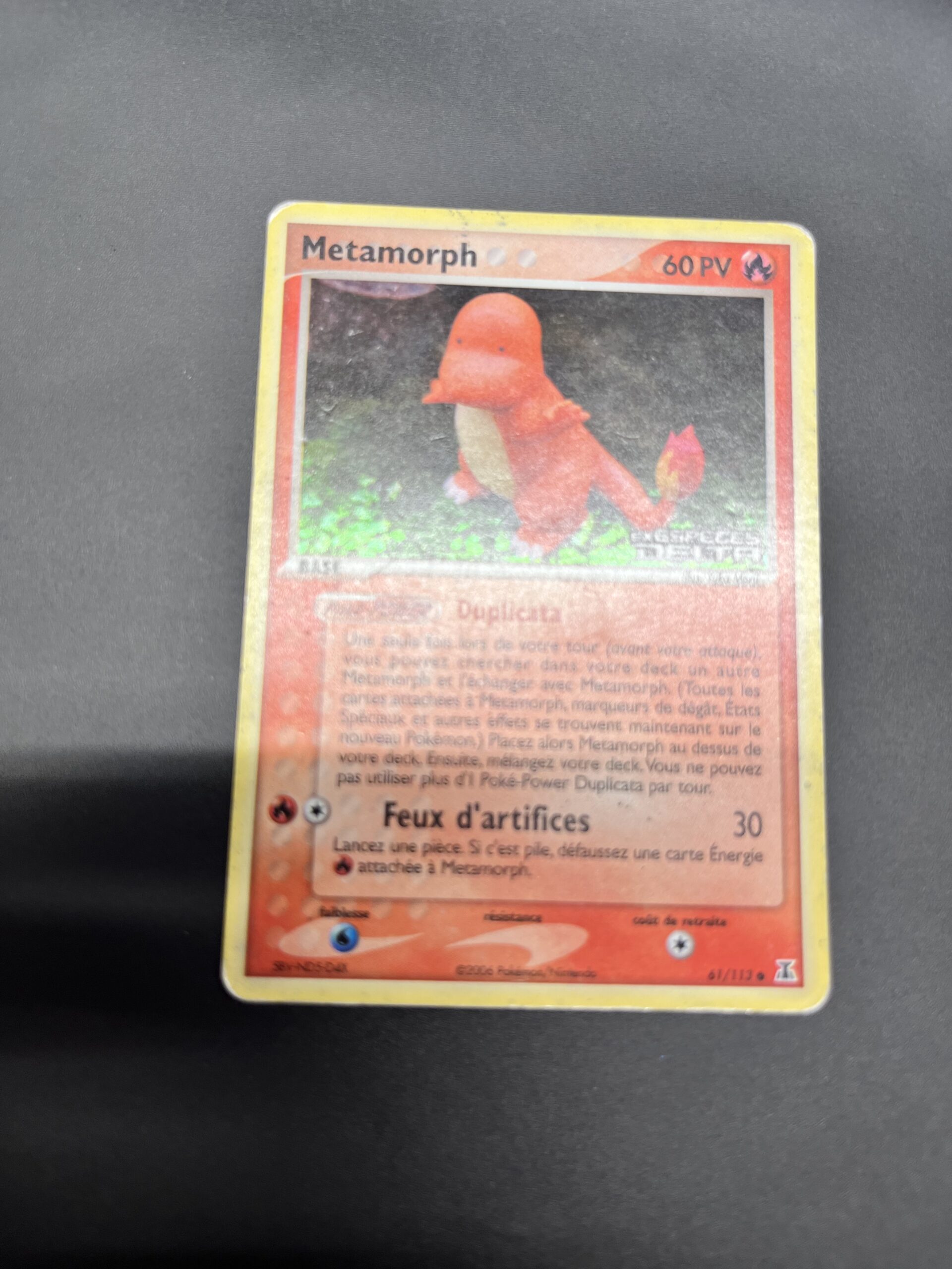 Metamorph reverse 61/113 Espèce delta – Image 2