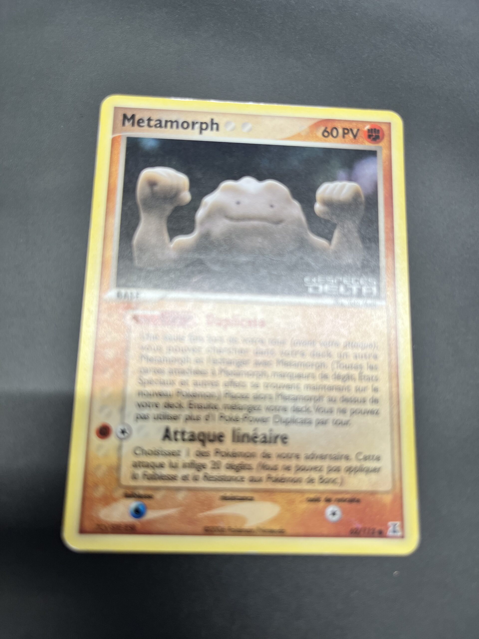 Metamorph reverse 62/113 Espèce delta – Image 2