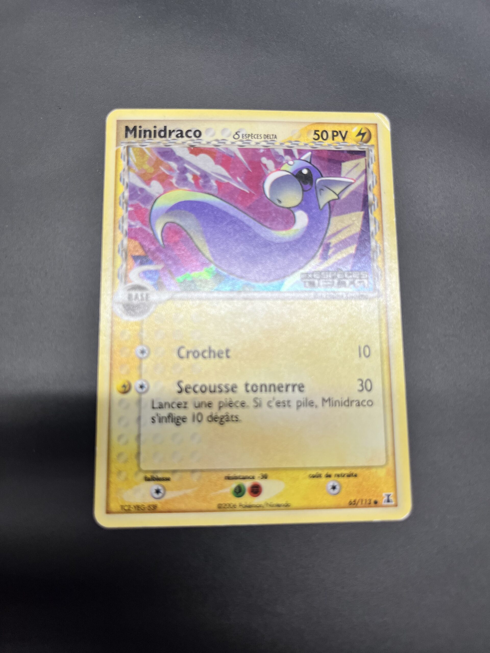 Minidraco reverse 65/113 Espèce delta – Image 2