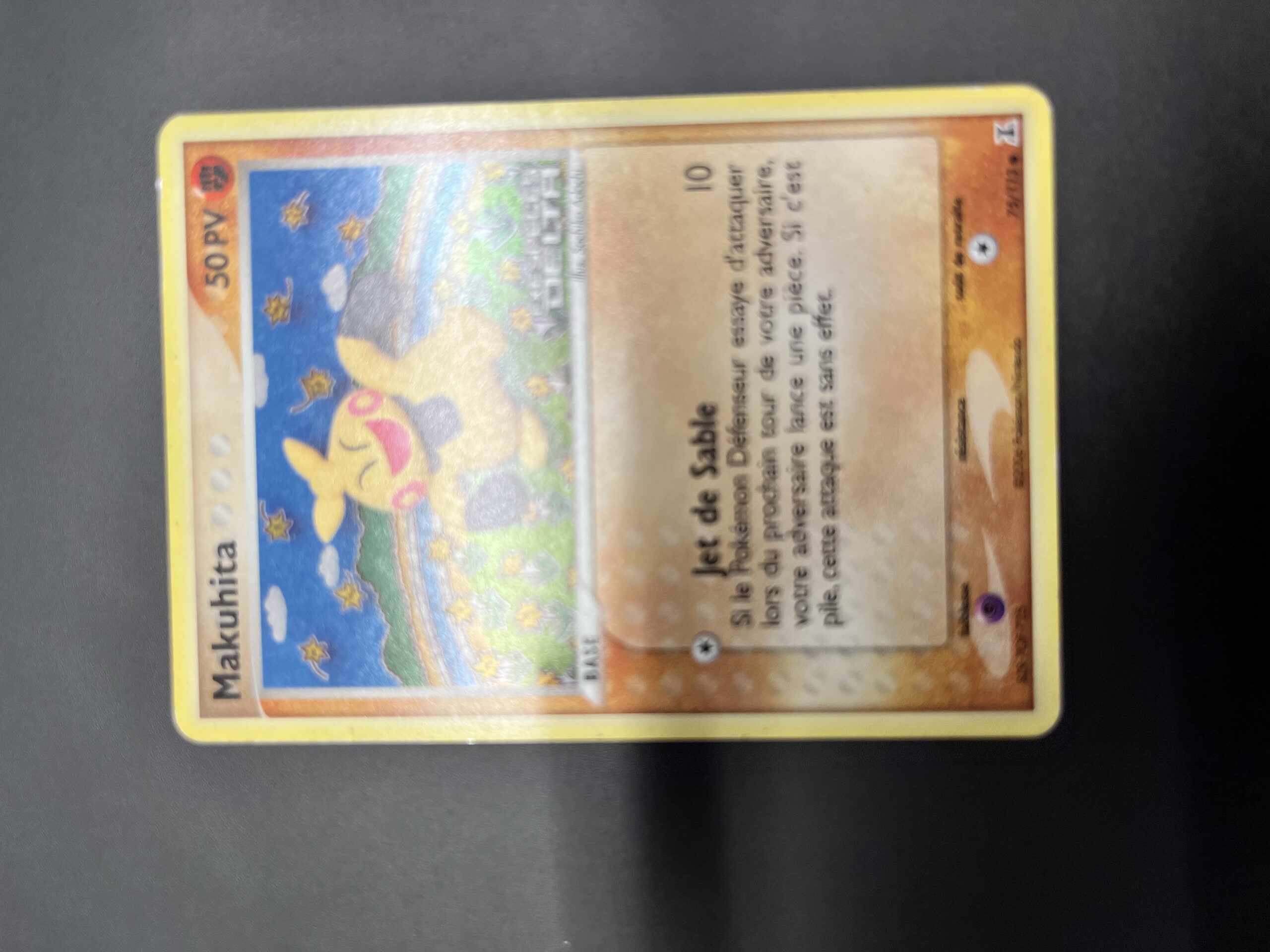 Makuhita reverse 75/113 Espèce delta – Image 2