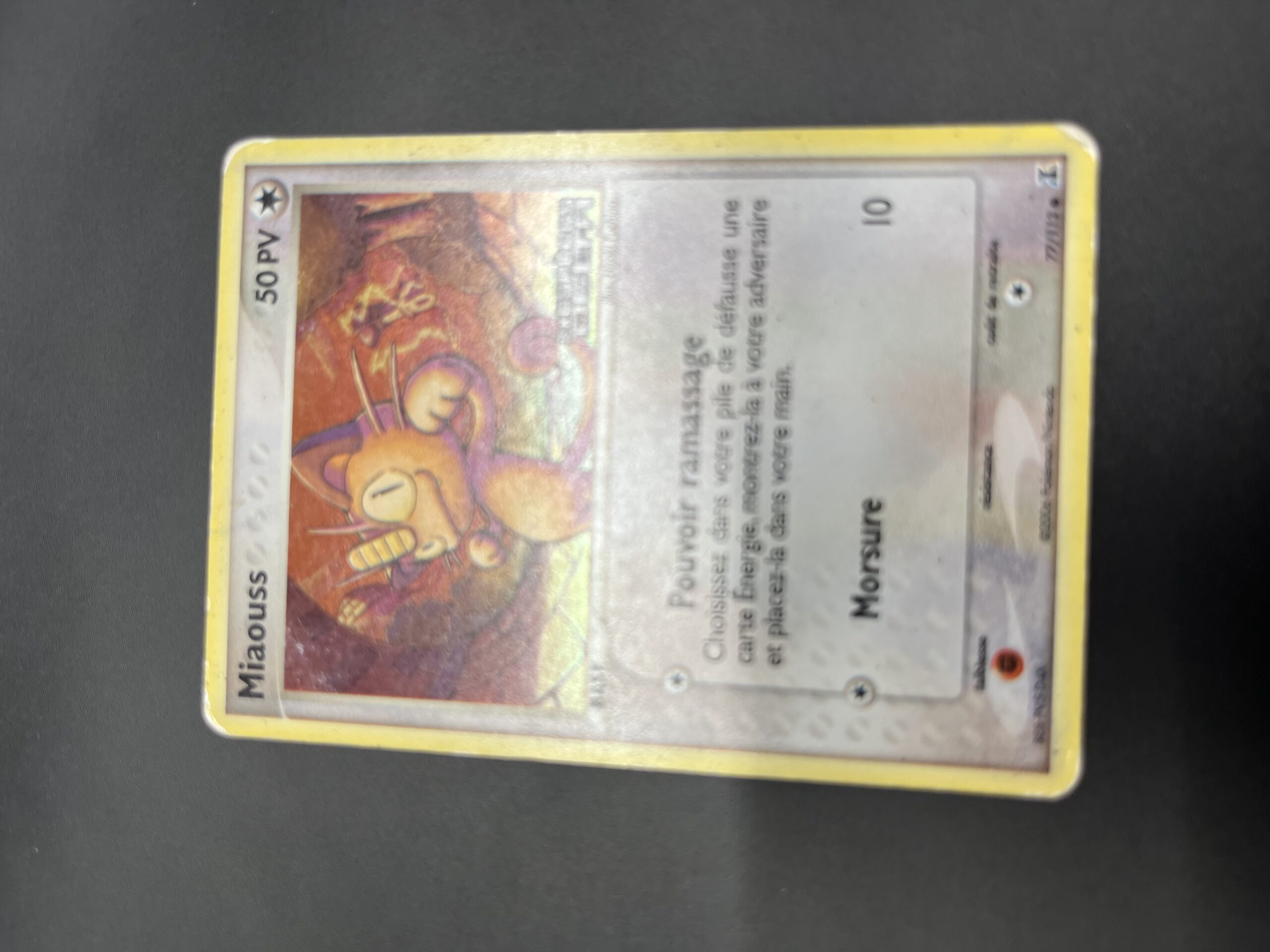 Miaouss reverse 77/113 Espèce delta – Image 2