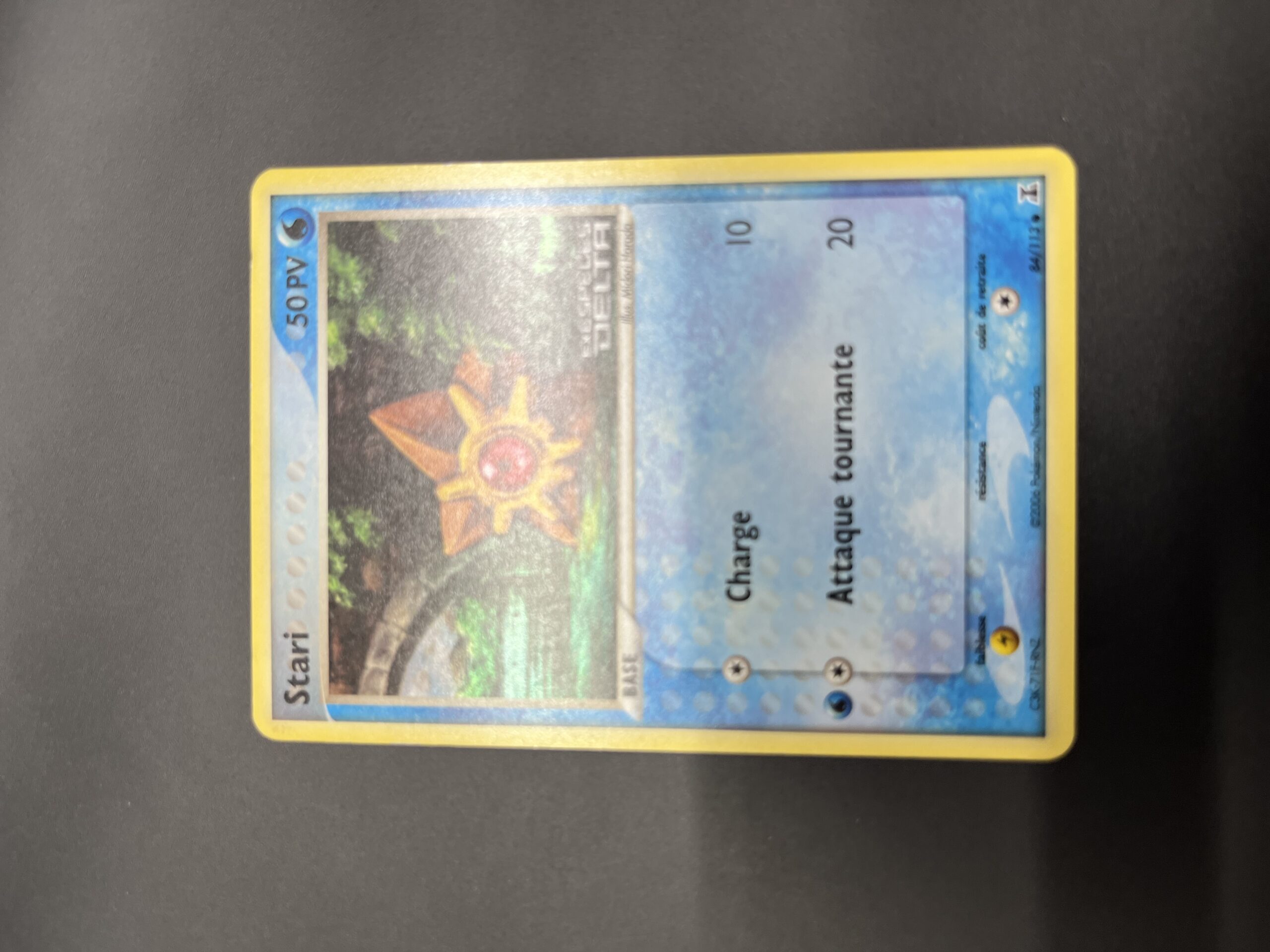 Stari reverse 84/113 Espèce delta – Image 2