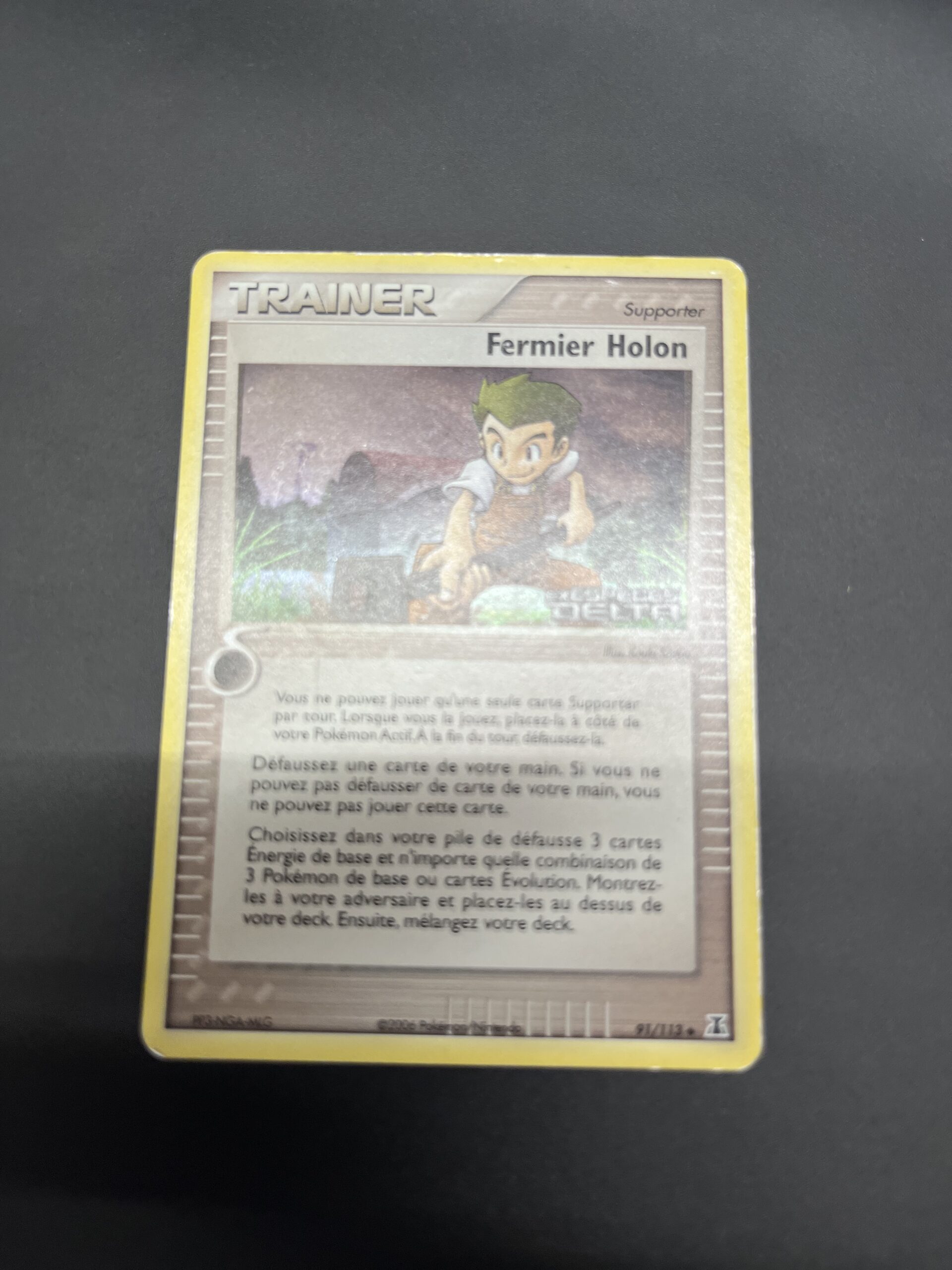 Fermier Holon reverse 91/113 Espèce delta – Image 2