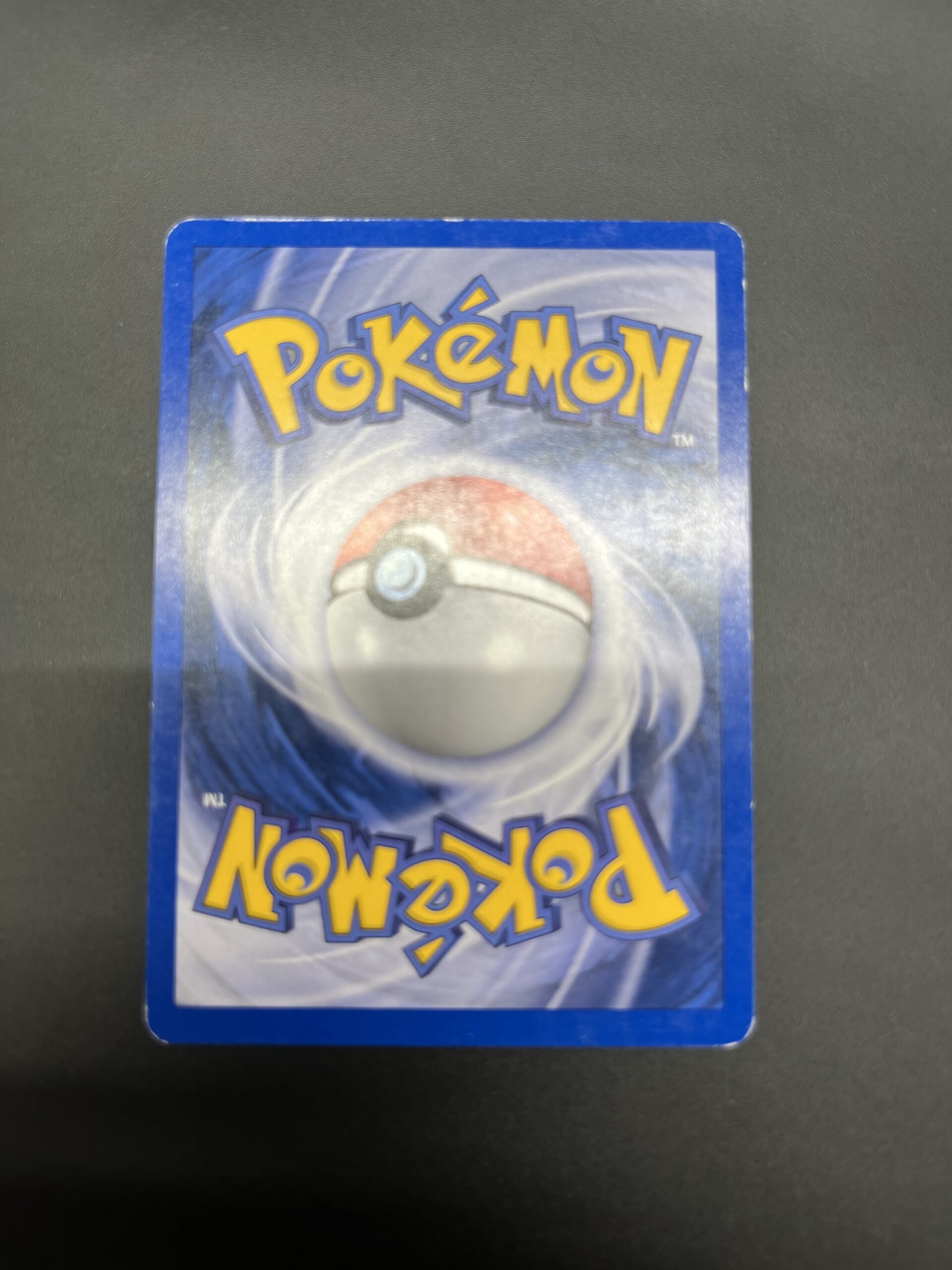 Chercheur Holon reverse 95/113 Espèce delta – Image 3