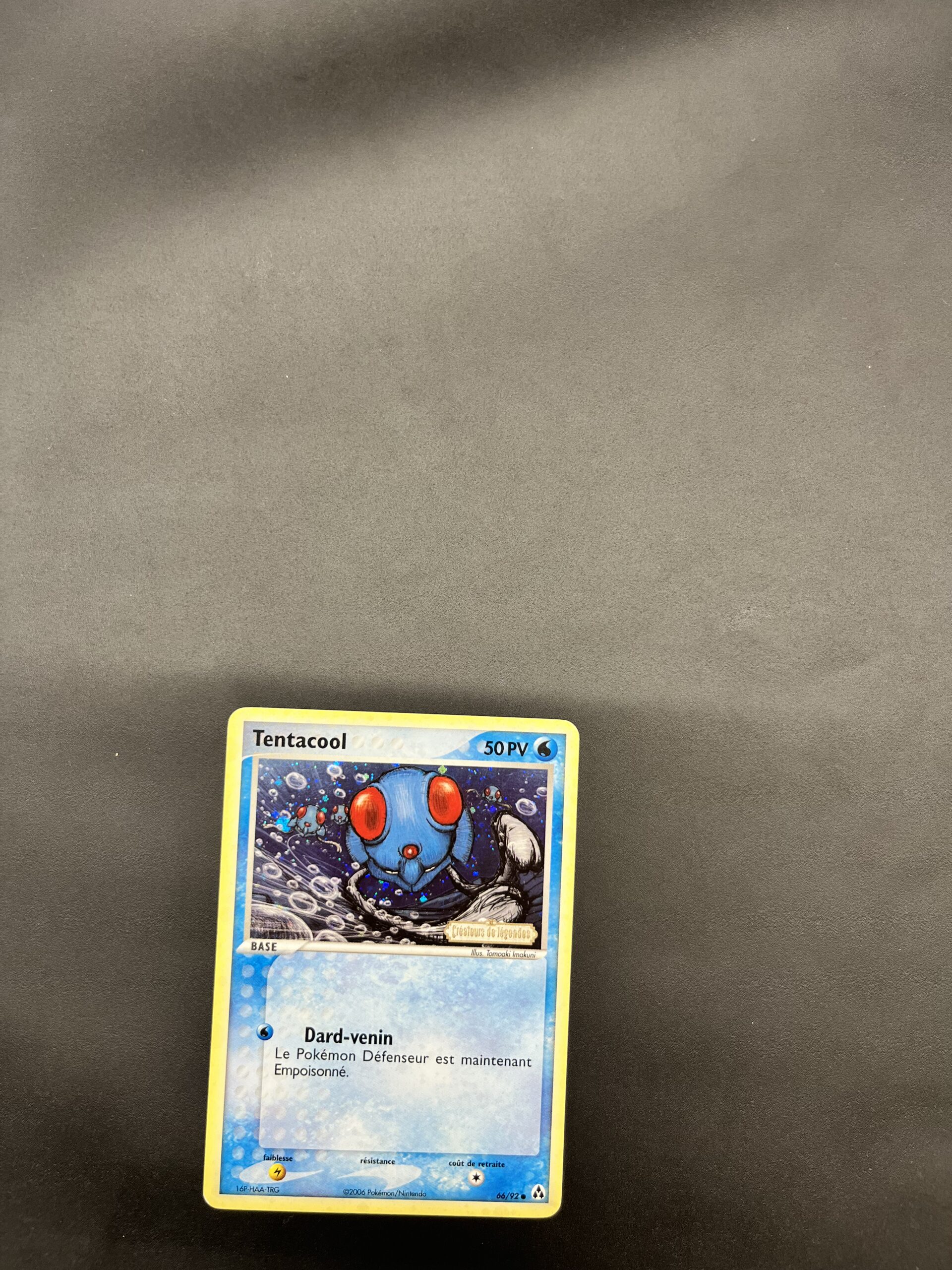 Tentacool reverse 66/92 créateurs de légendes – Image 2