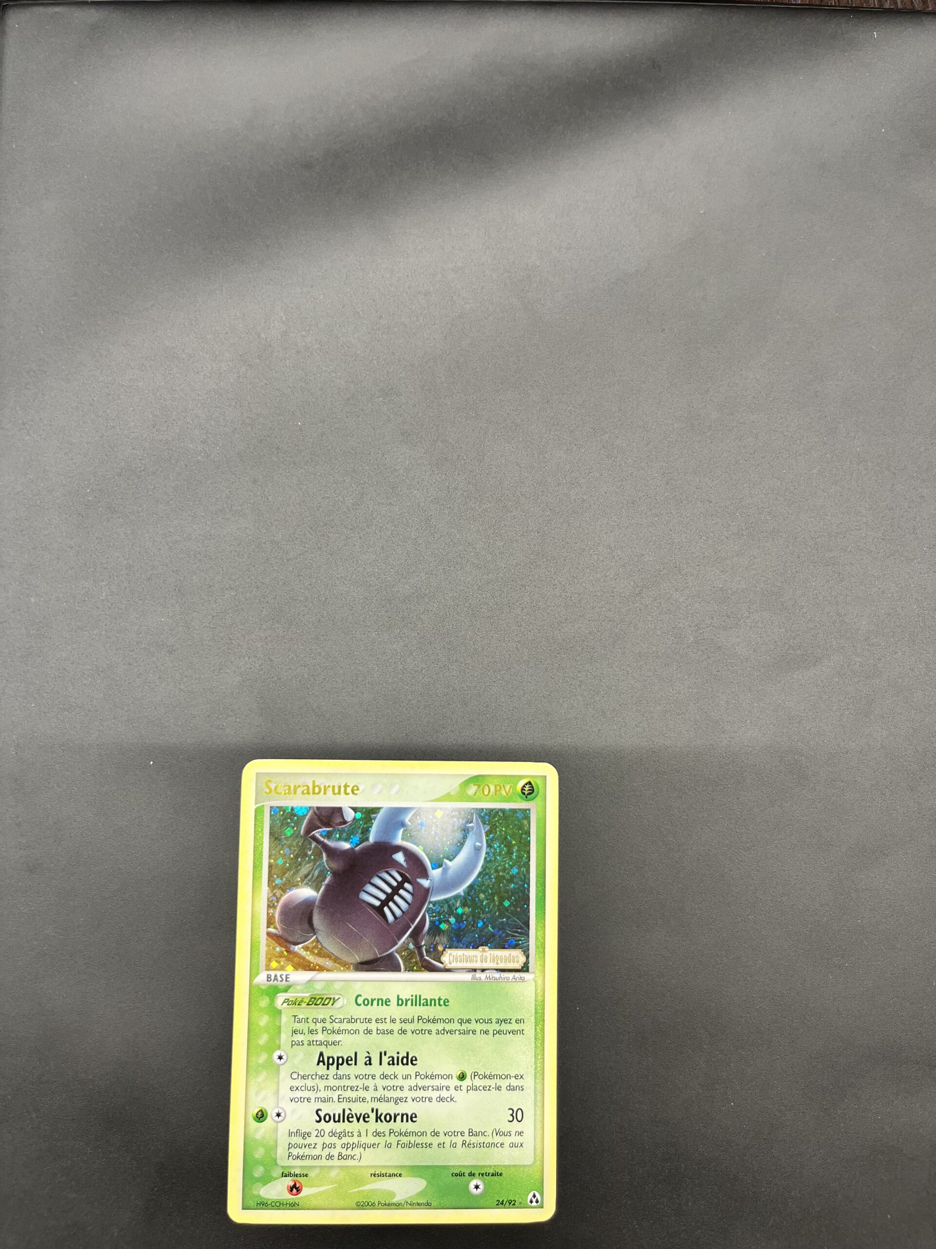 Scarabrute reverse 24/92 créateurs de légendes – Image 2