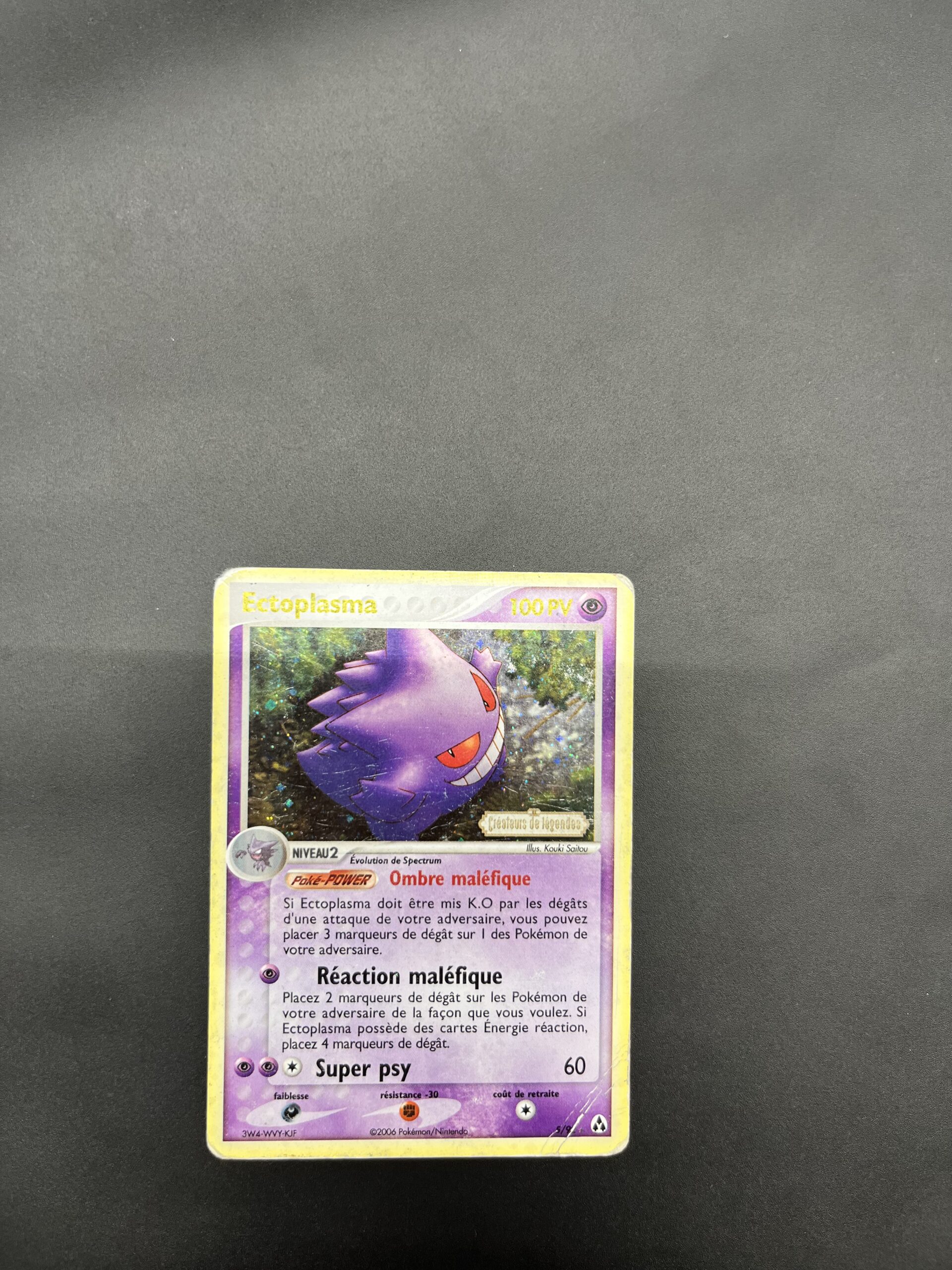 Ectoplasma reverse 05/92 créateurs de légendes – Image 2