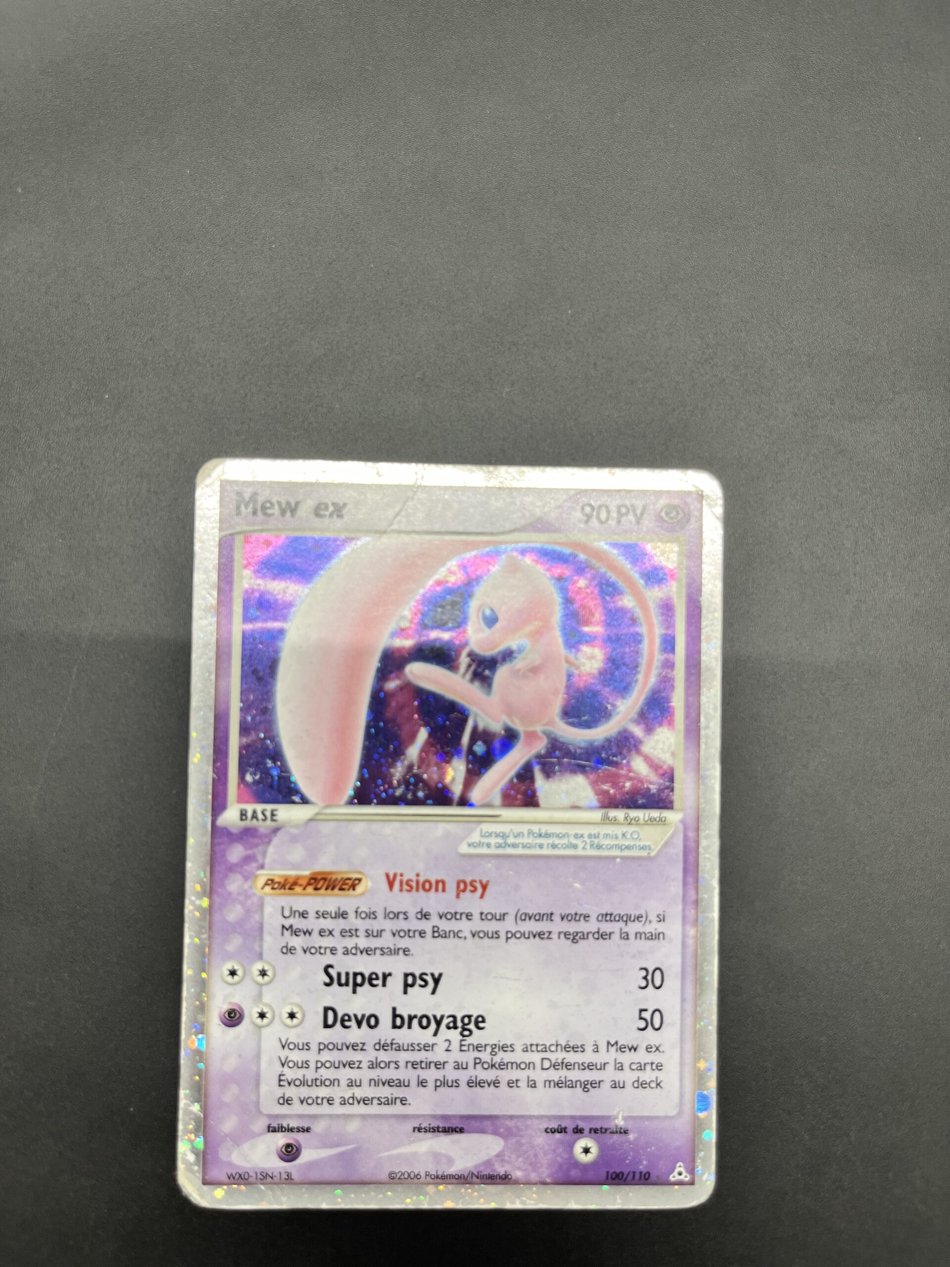 Mew ex 100/110 Fantomes Holon – Image 2