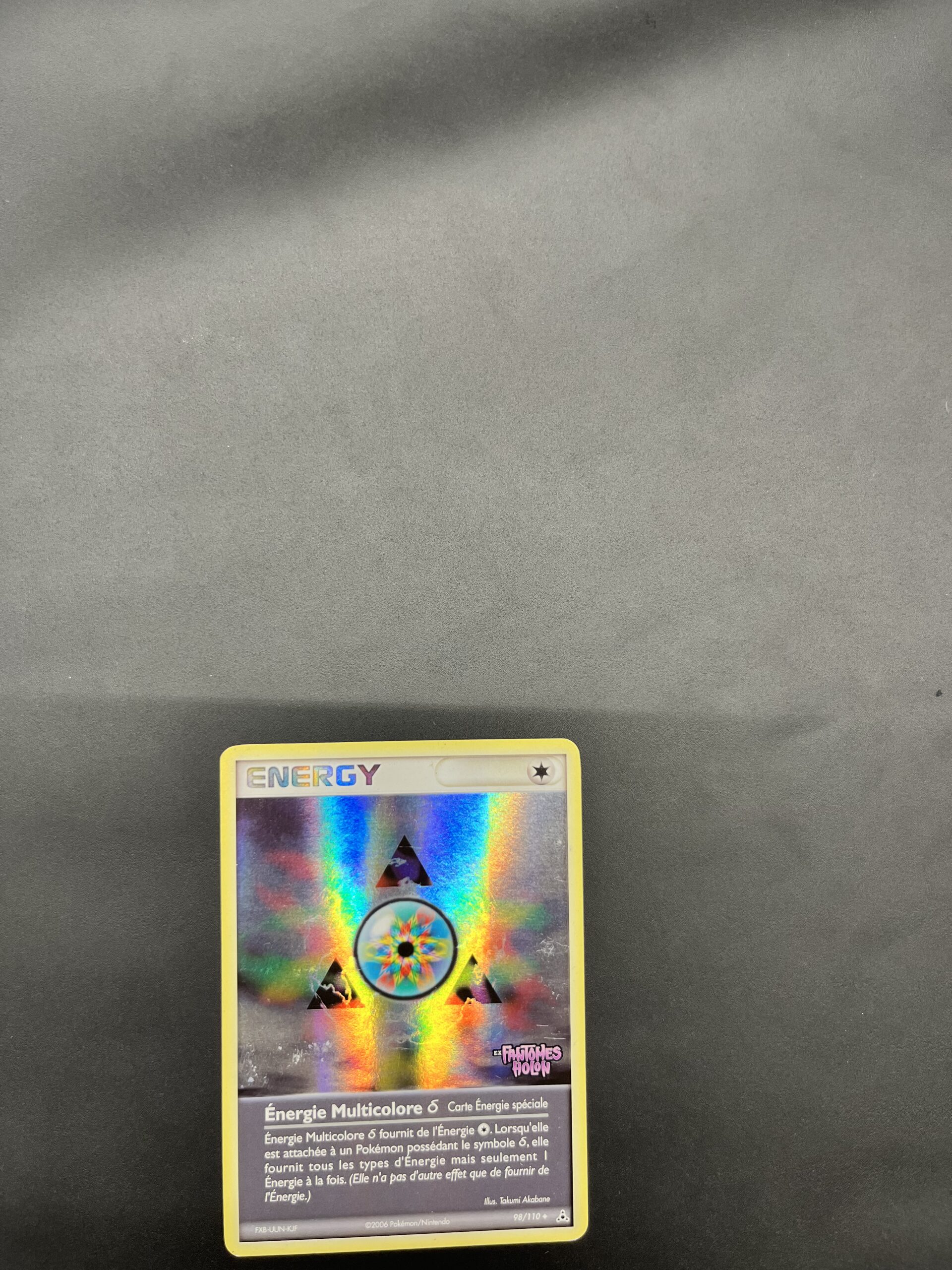 Énergie Multicolore reverse 98/110 Fantomes Holon – Image 2