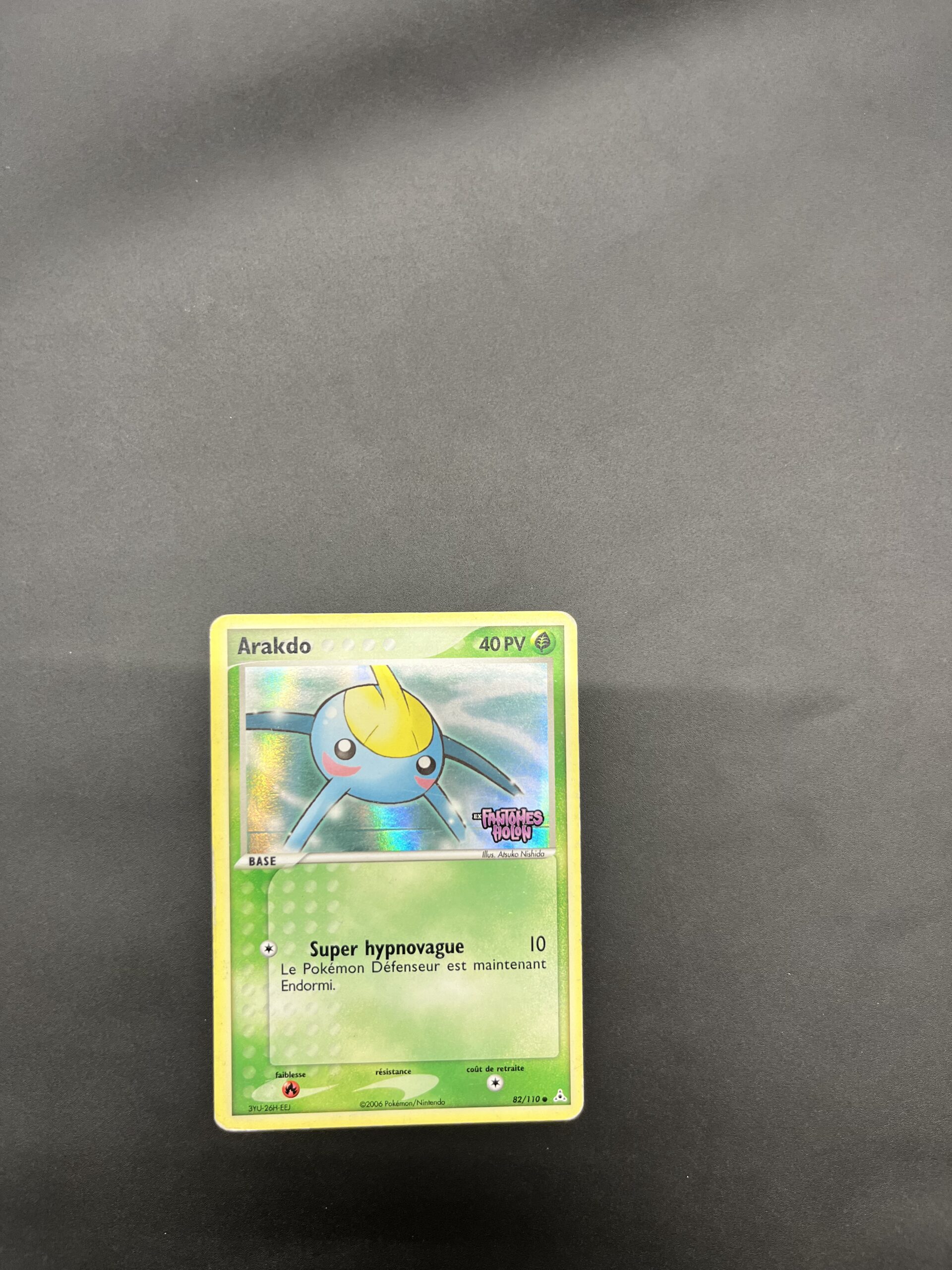 Arakdo reverse 82/110 Fantomes Holon – Image 2