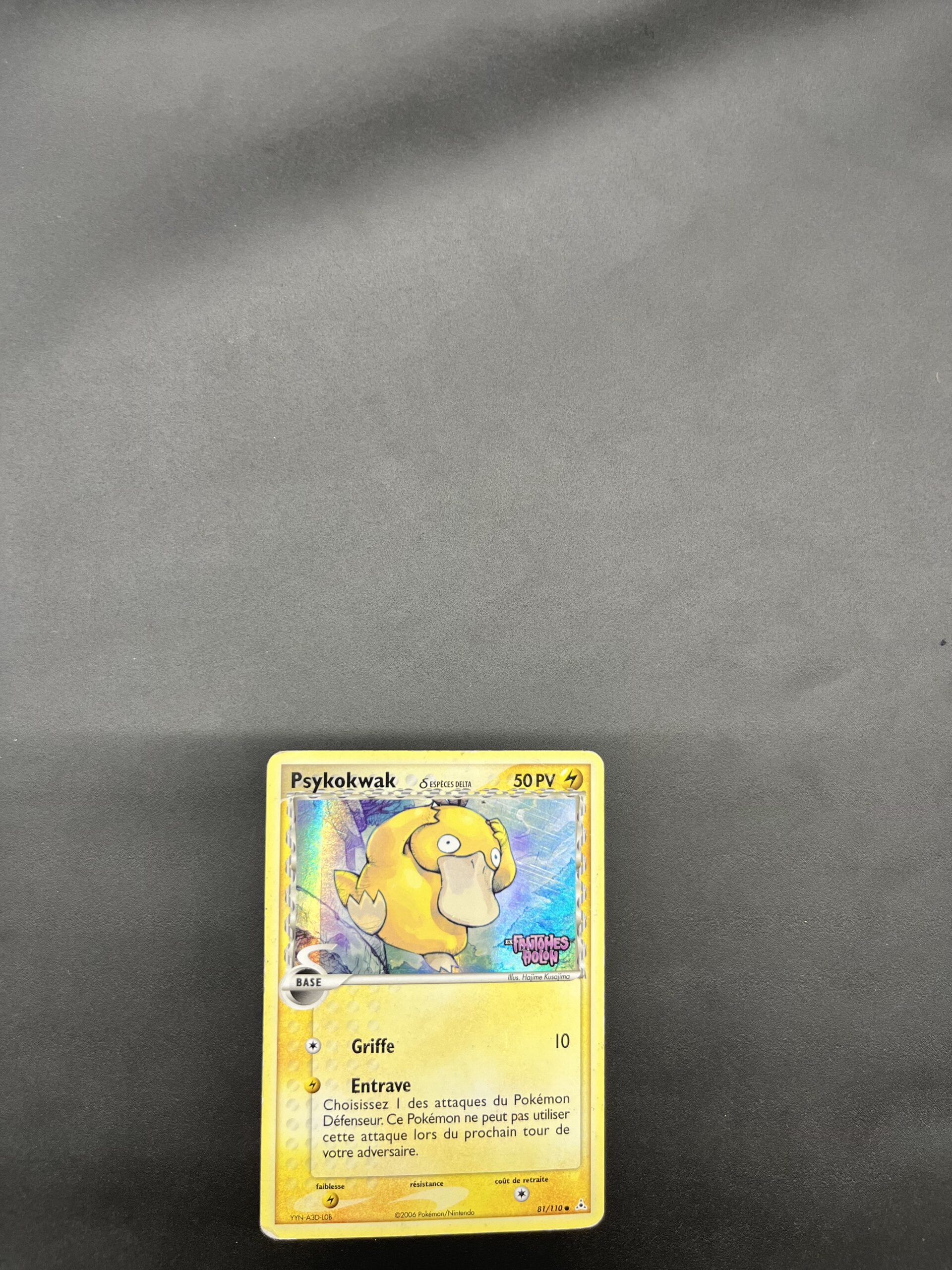 Psykokwak reverse 81/110 Fantomes Holon – Image 2