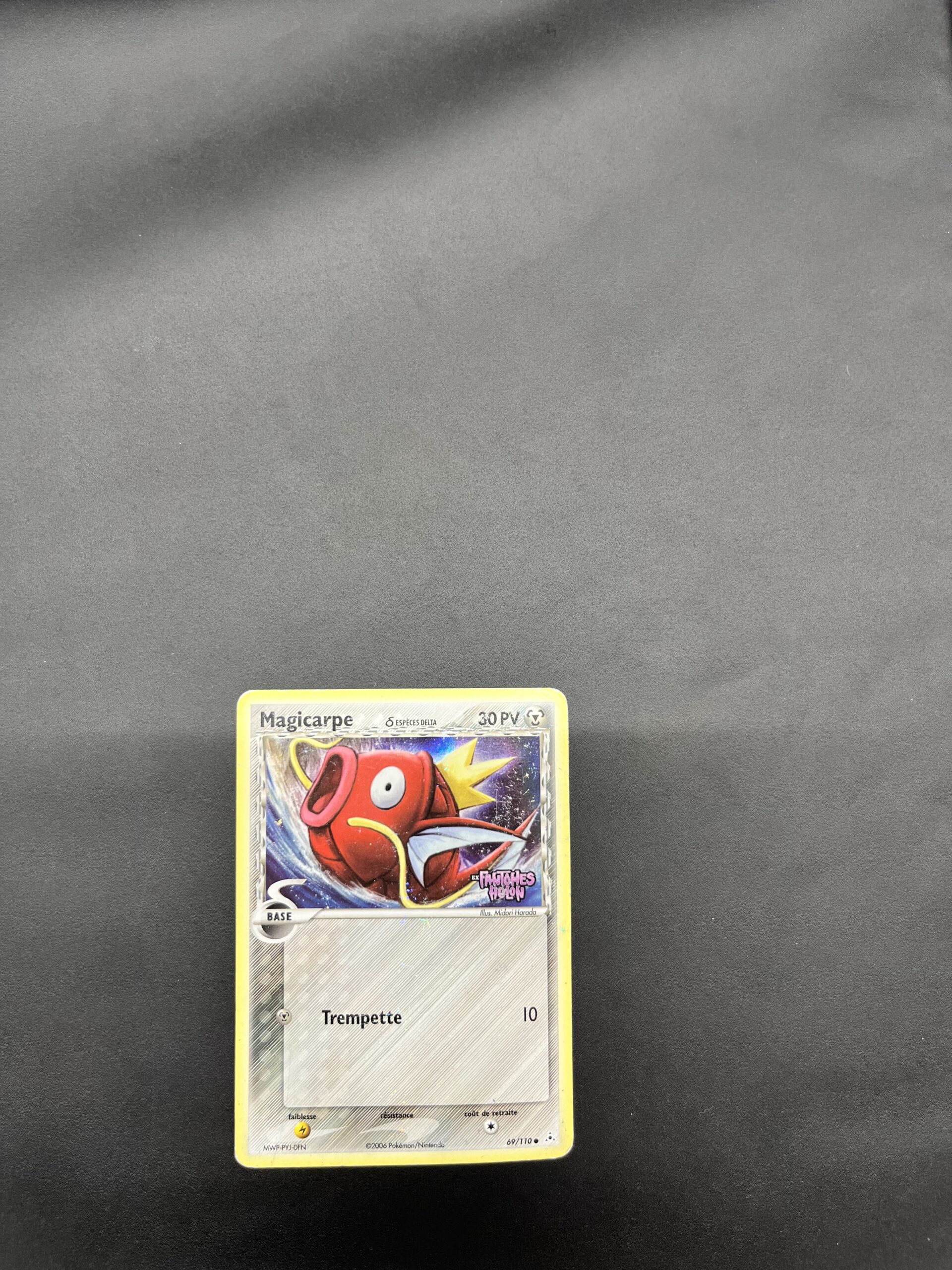 Magicarpe reverse 69/110 Fantomes Holon – Image 2