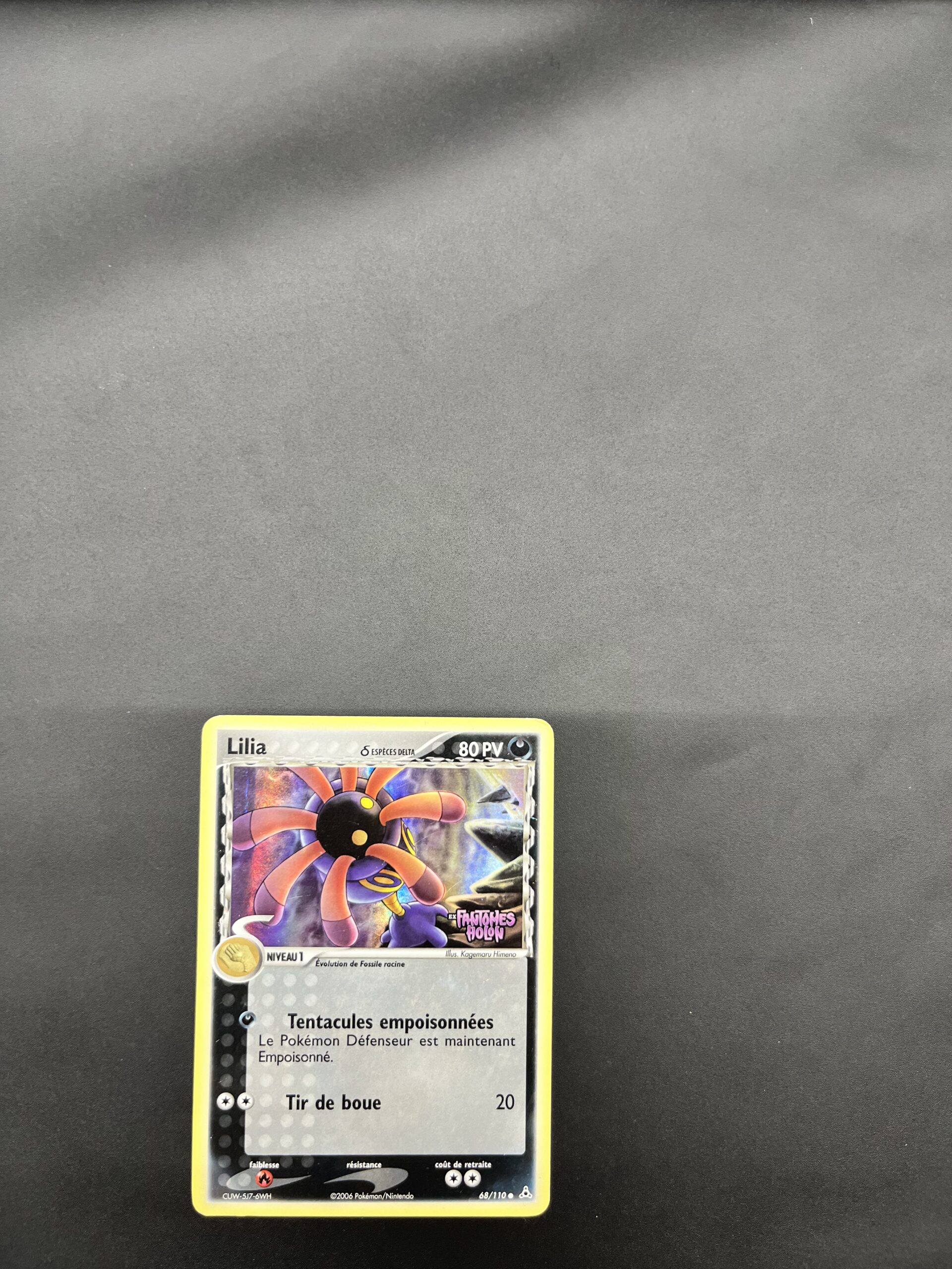Lilia reverse 68/110 Fantomes Holon – Image 2