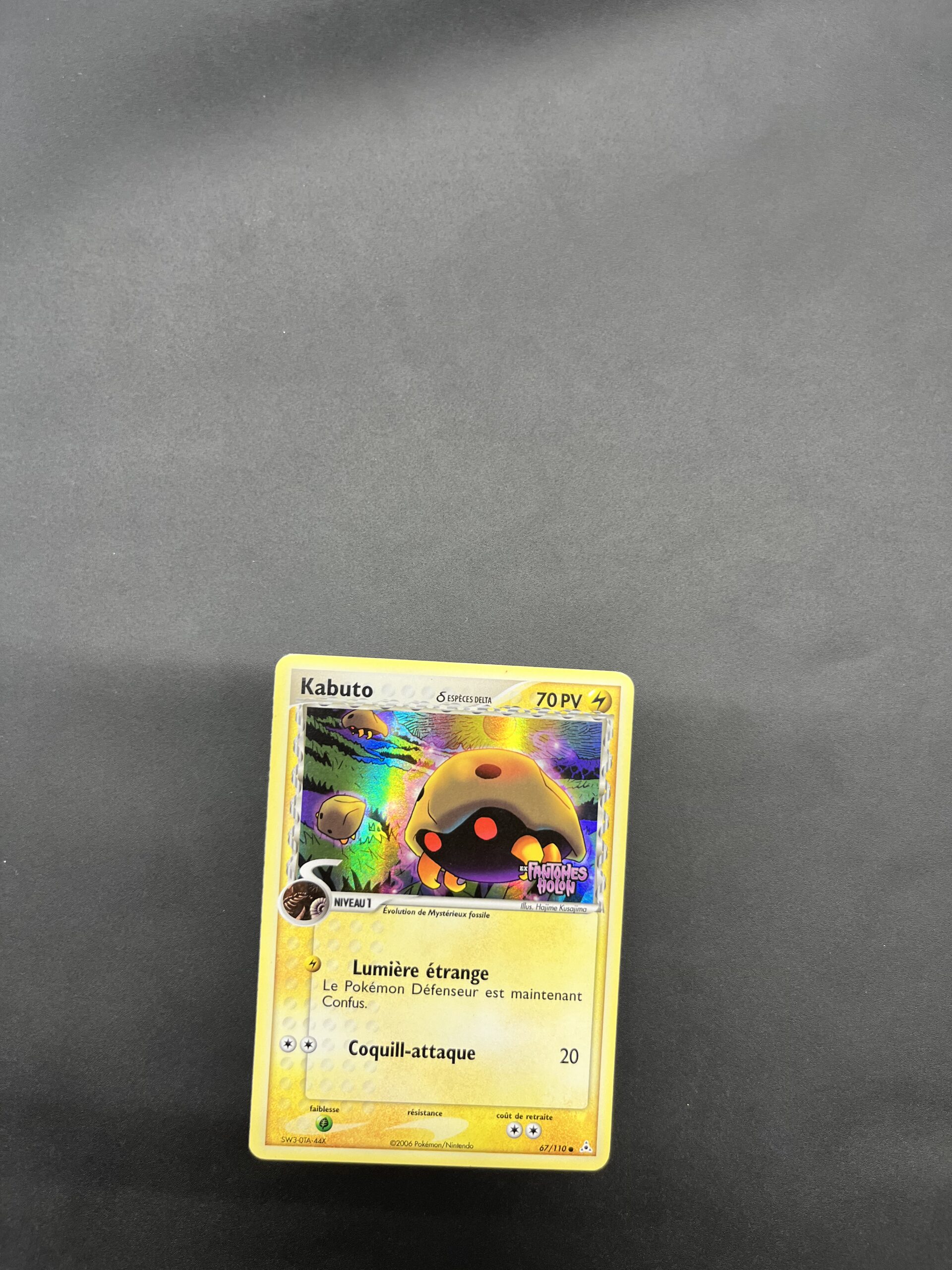 Kabuto reverse 67/110 Fantomes Holon – Image 3