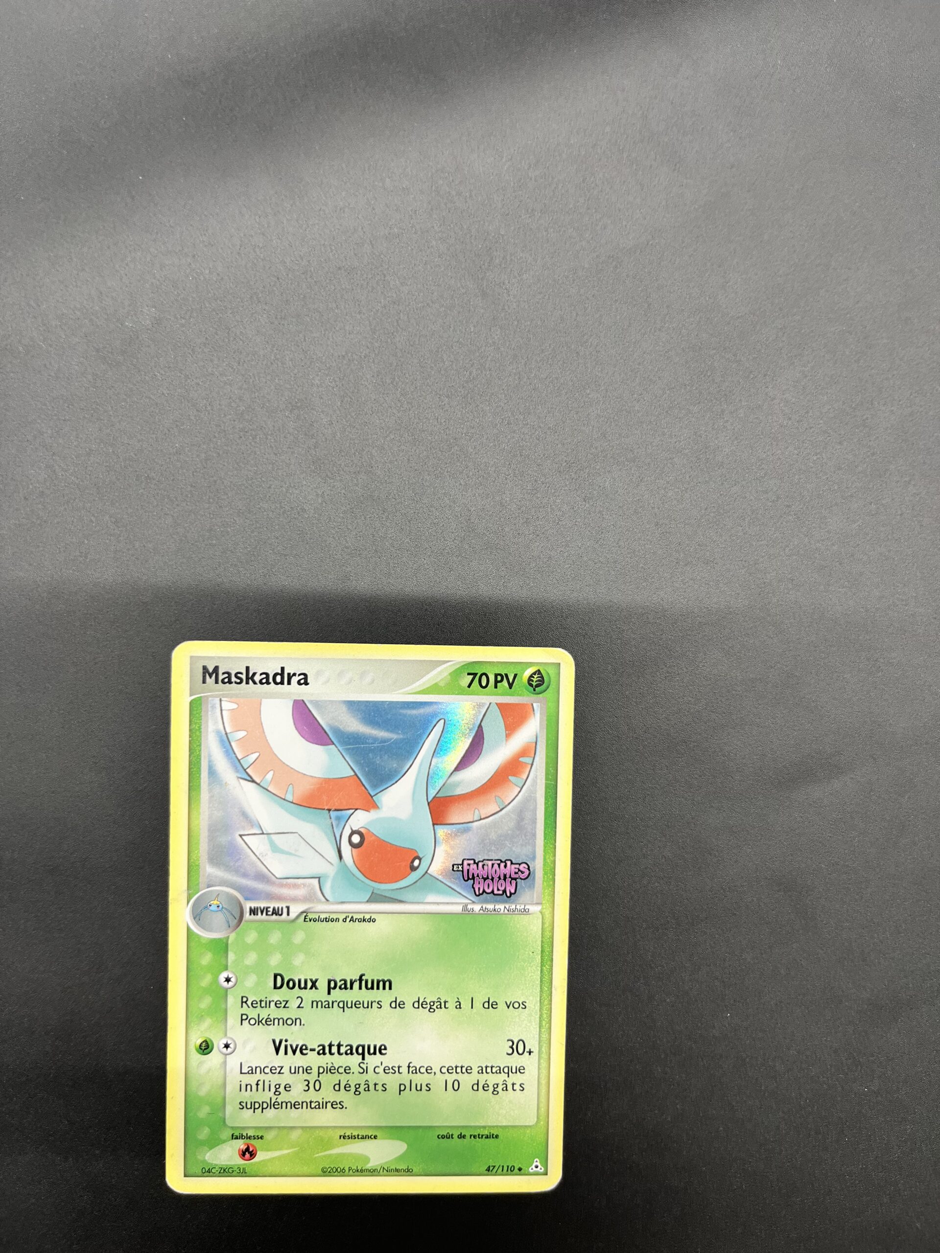 Maskadra reverse 47/110 Fantomes Holon – Image 3