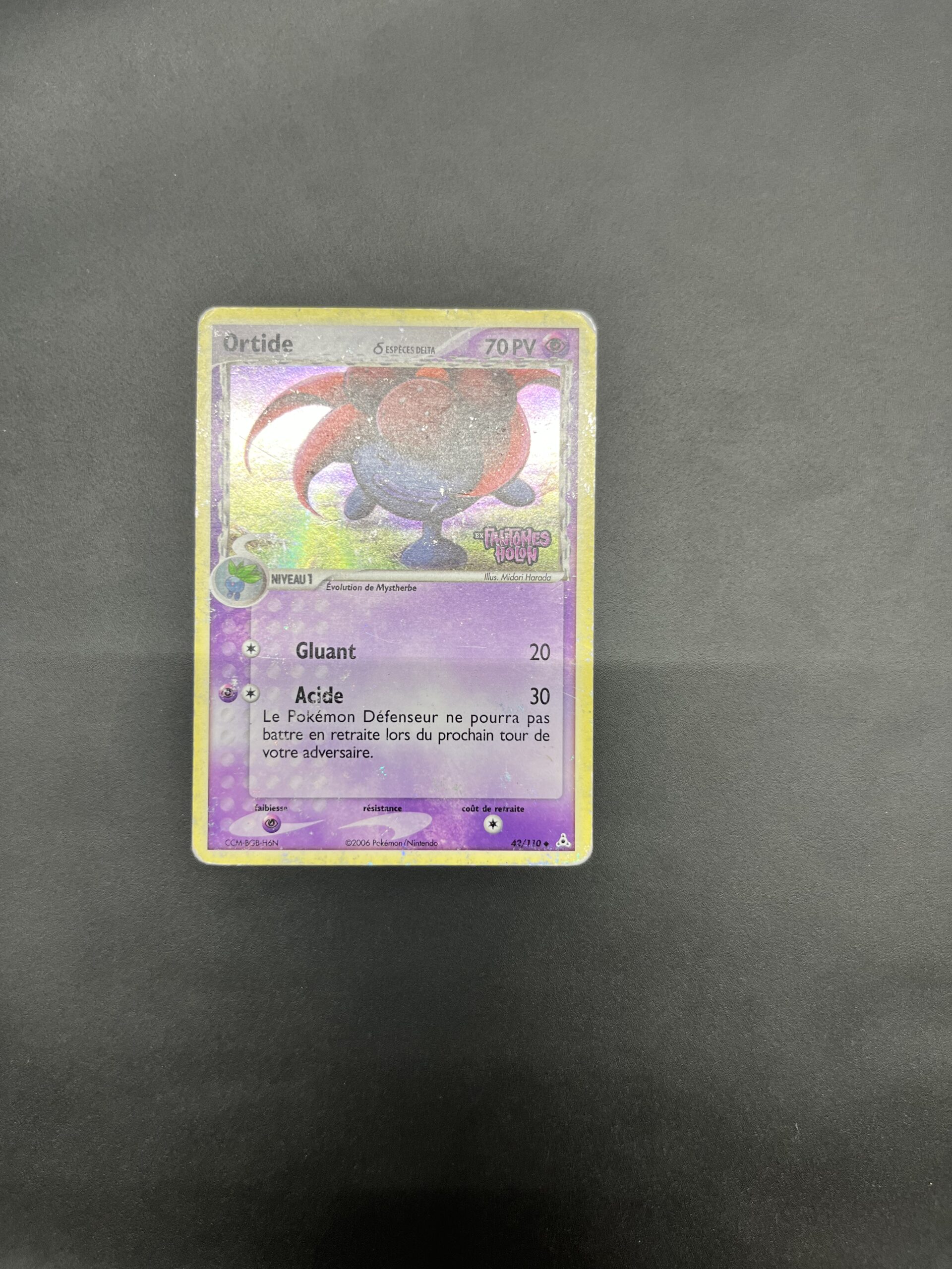 Ortide reverse 42/110 Fantomes Holon – Image 2