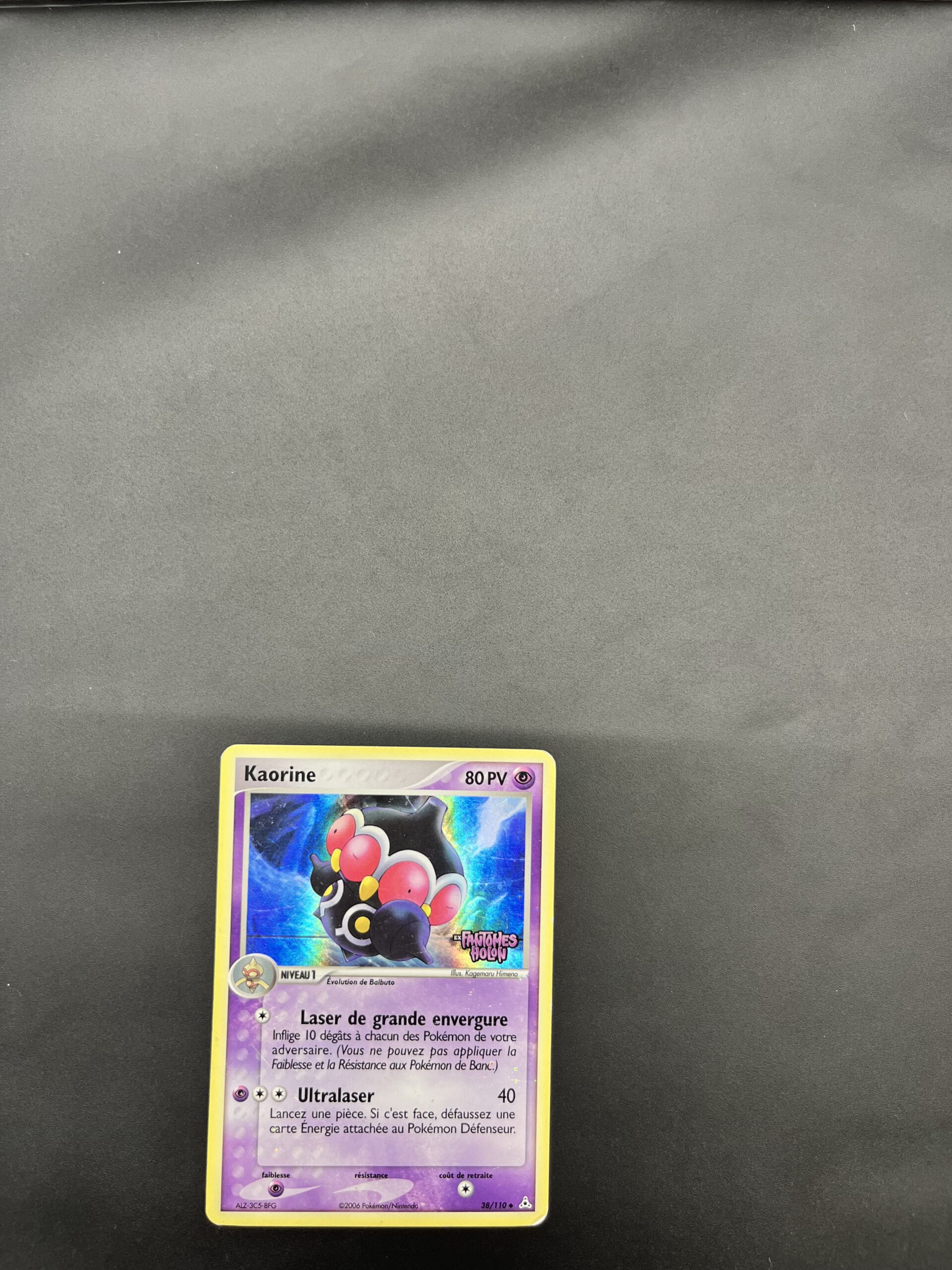 Kaorine reverse 38/110 Fantomes Holon – Image 2