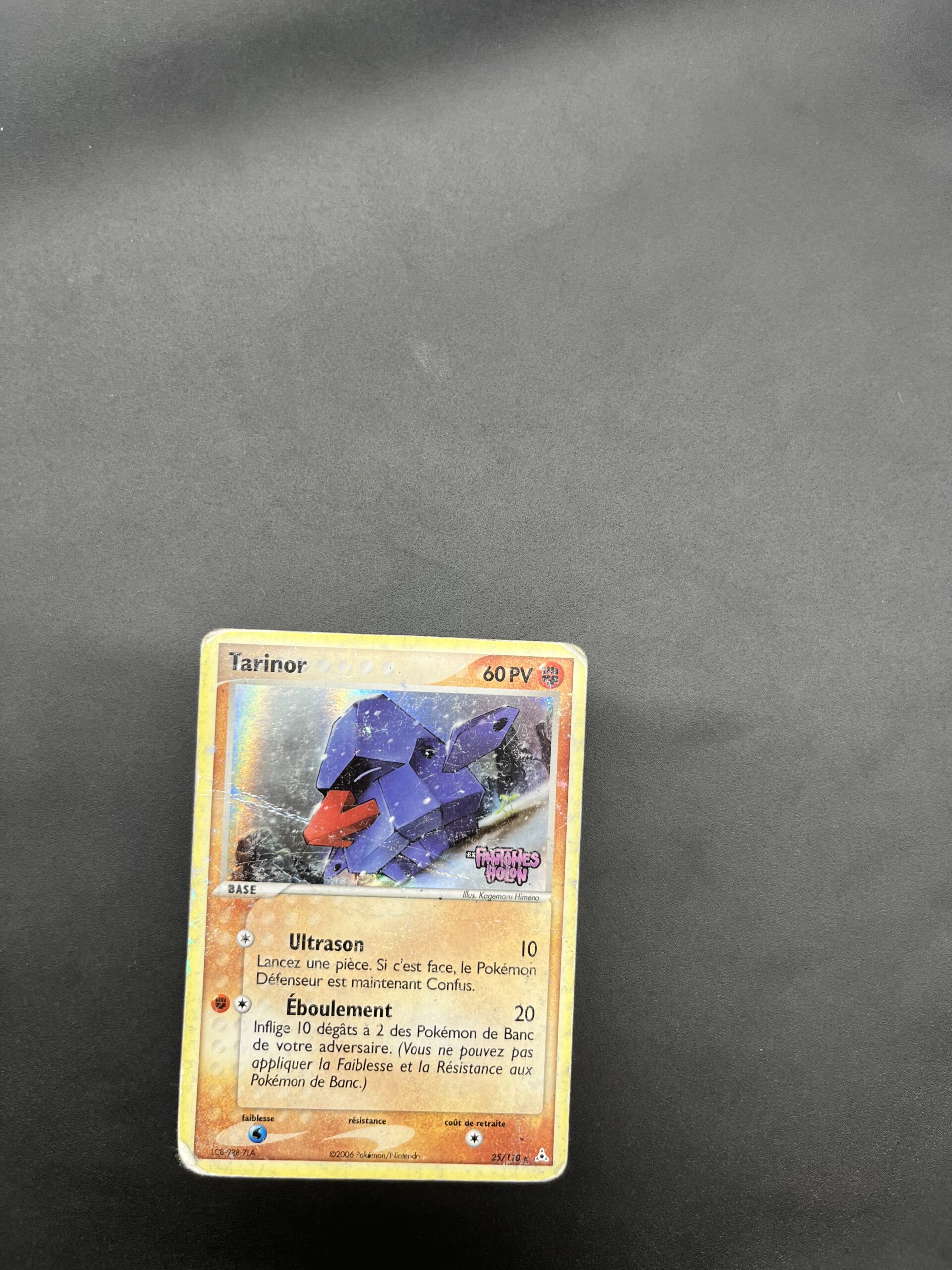 Tarinor reverse 25/110 Fantomes Holon – Image 2