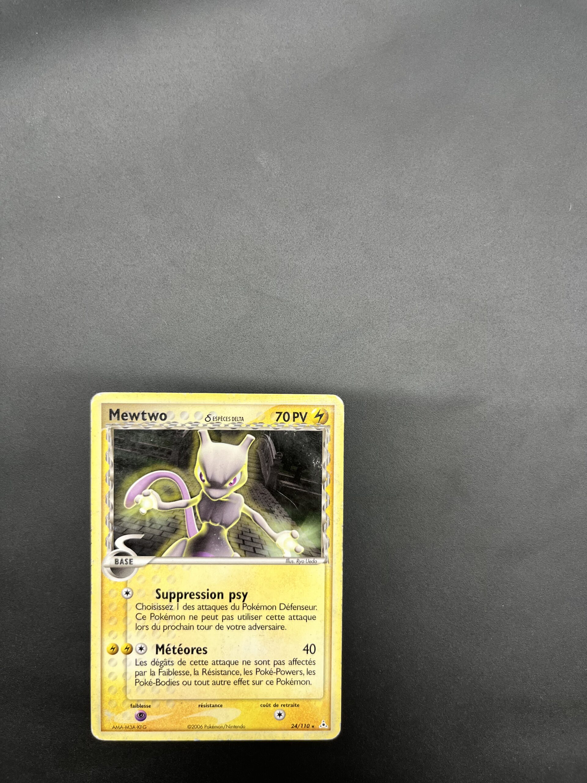 Mewtwo 24/110 Fantomes Holon – Image 2
