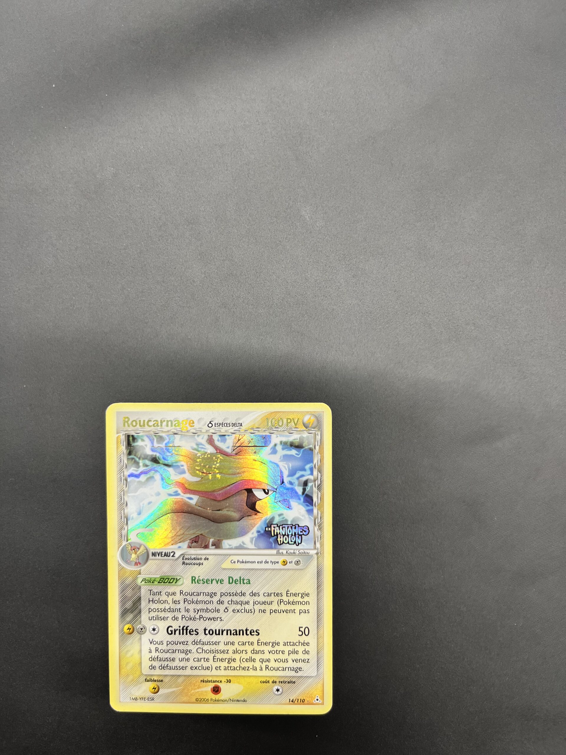 Roucarnage reverse 14/110 Fantomes Holon – Image 2