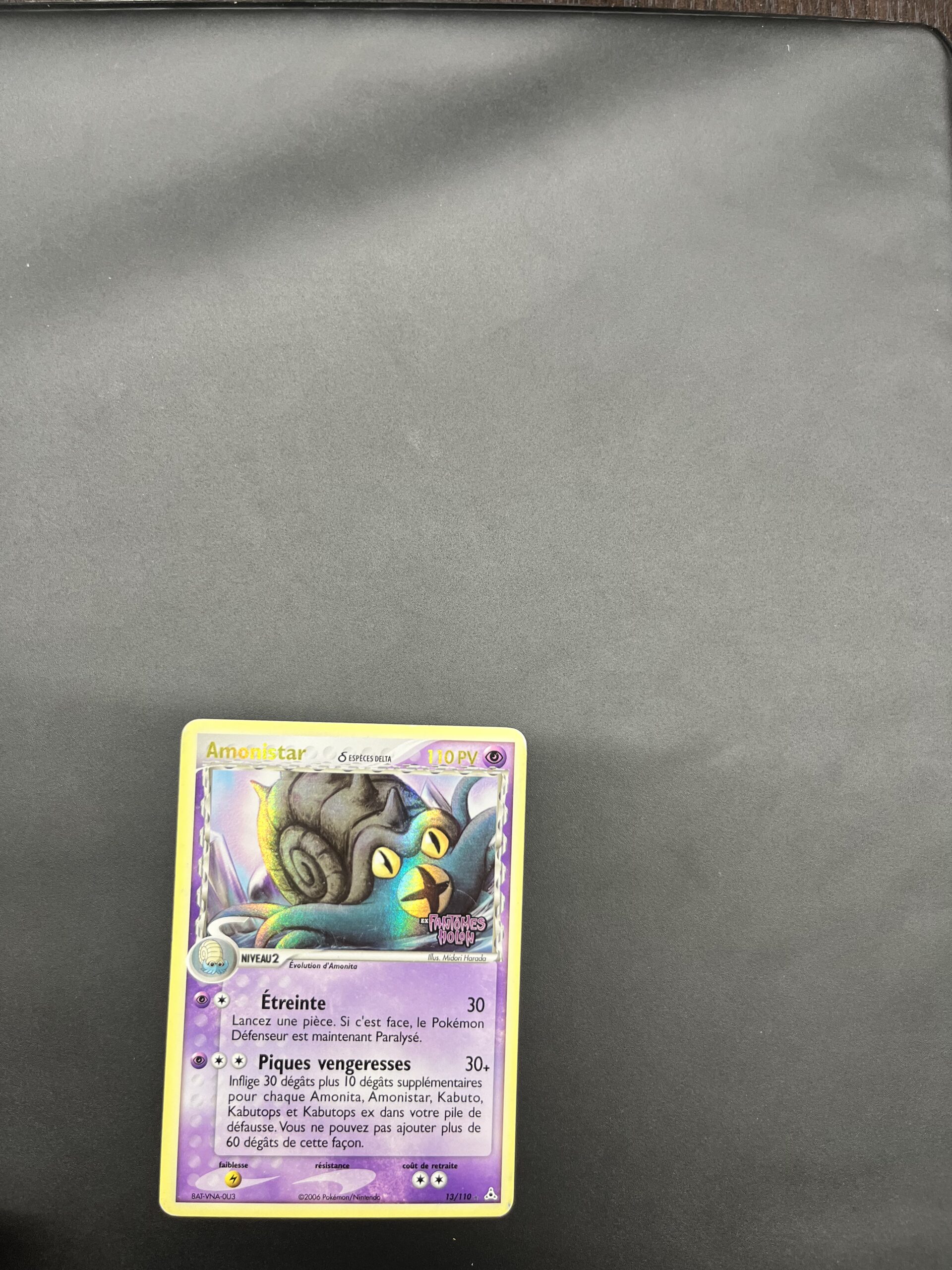 Amonistar reverse 13/110 Fantomes Holon – Image 2