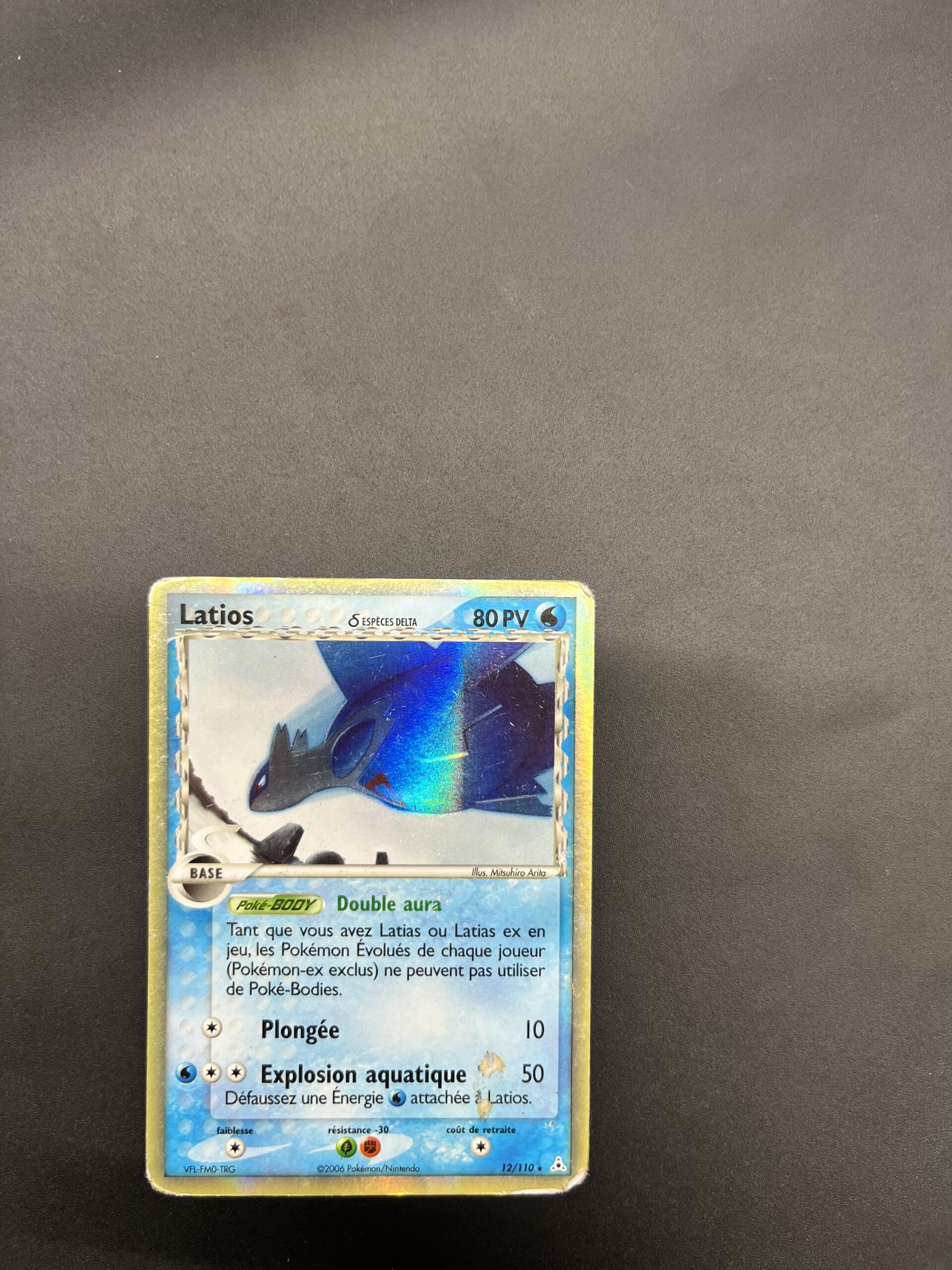Latios 12/110 Fantomes Holon – Image 2