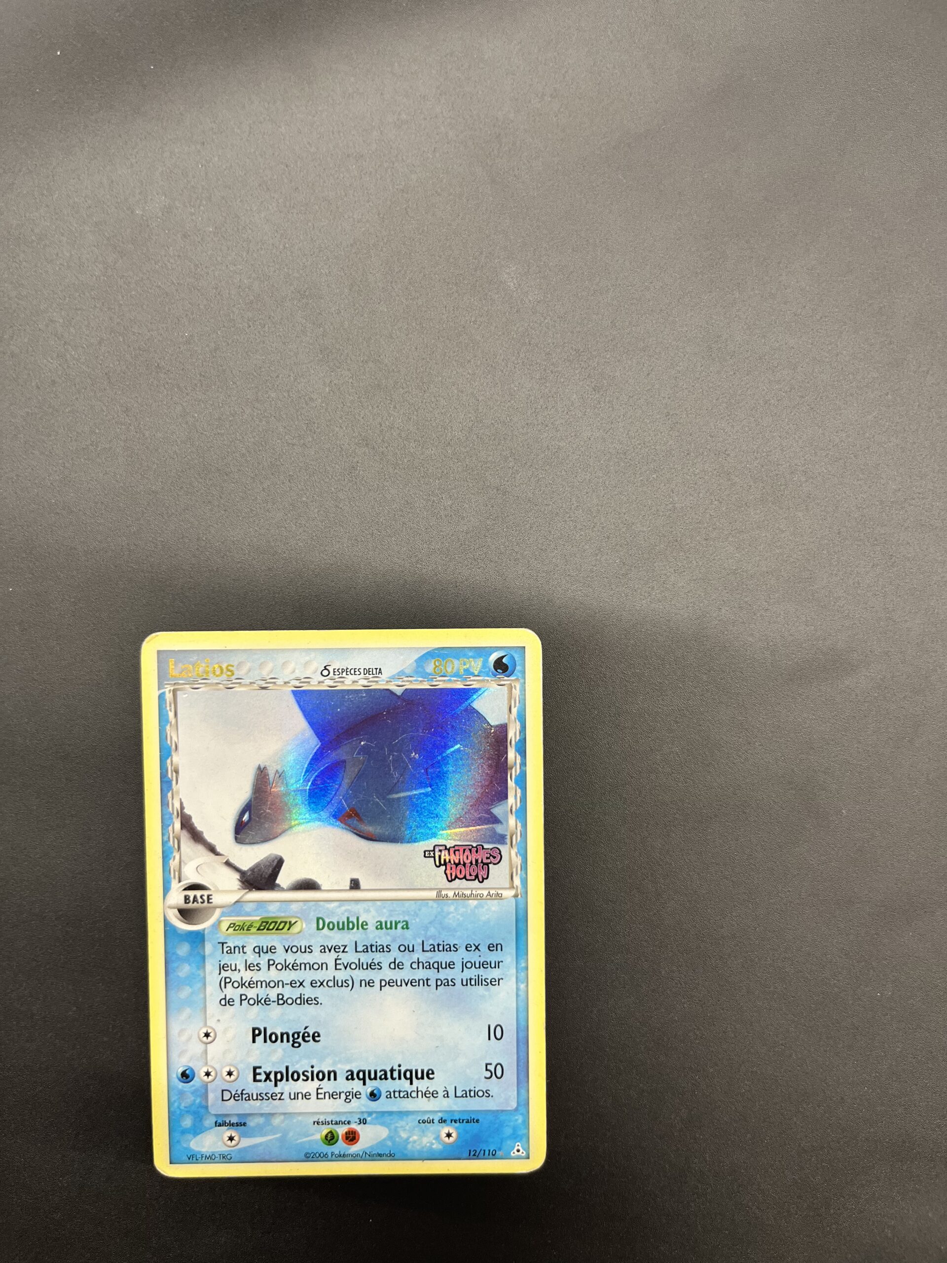 Latios reverse 12/110 Fantomes Holon – Image 2