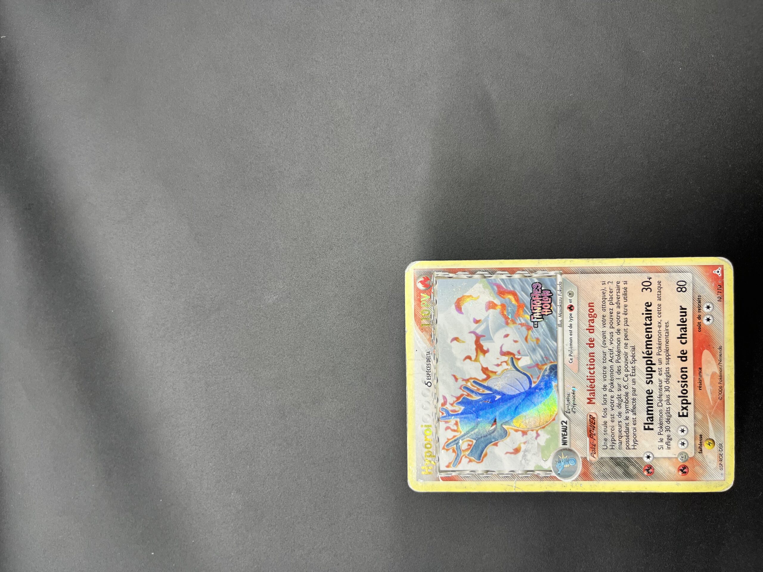 Hyporoi reverse 10/110 Fantomes Holon – Image 3
