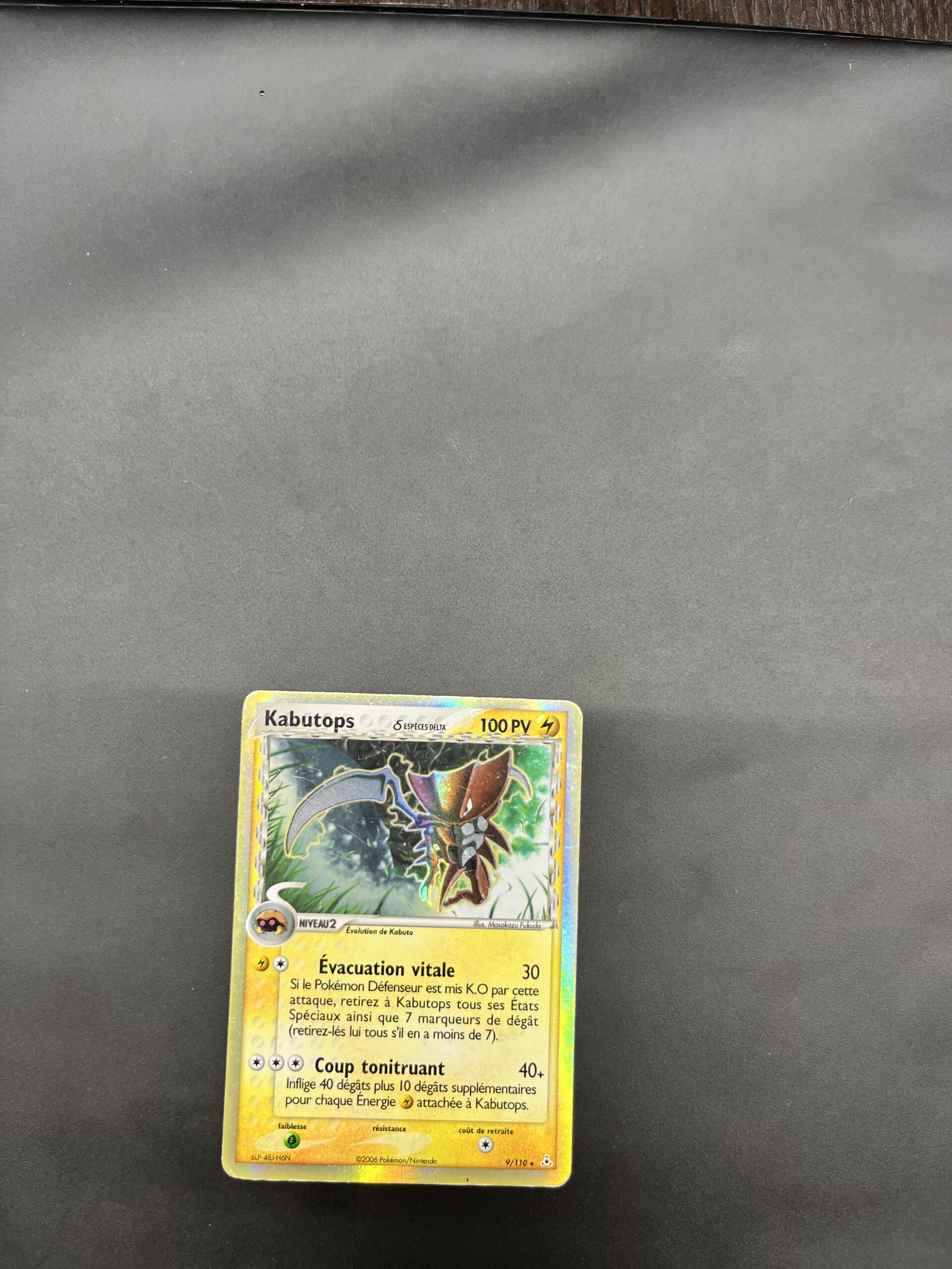 Kabutops 09/110 Fantomes Holon – Image 2