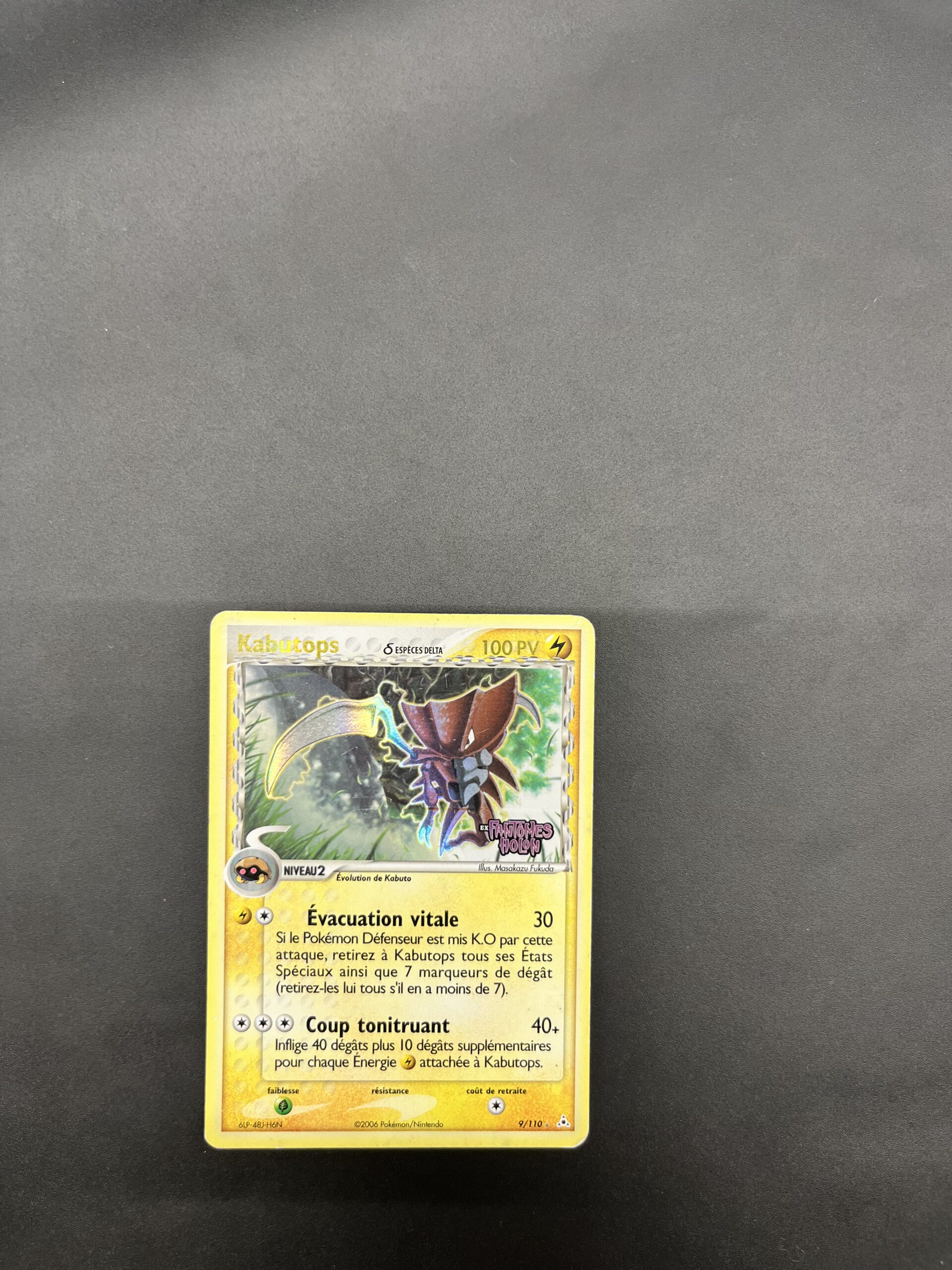 Kabutops reverse 09/110 Fantomes Holon – Image 2