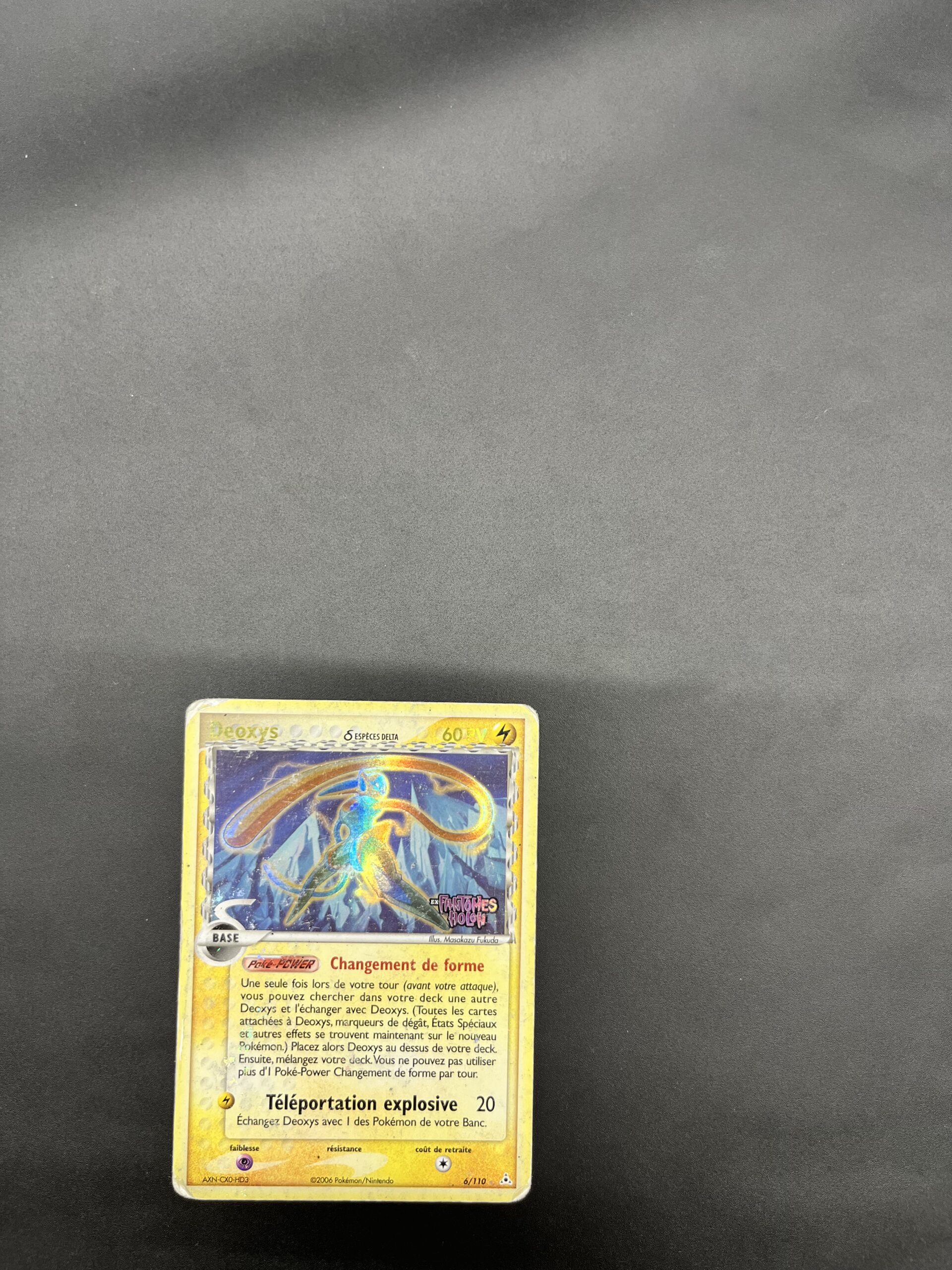 Deoxys reverse 06/110 Fantomes Holon – Image 2