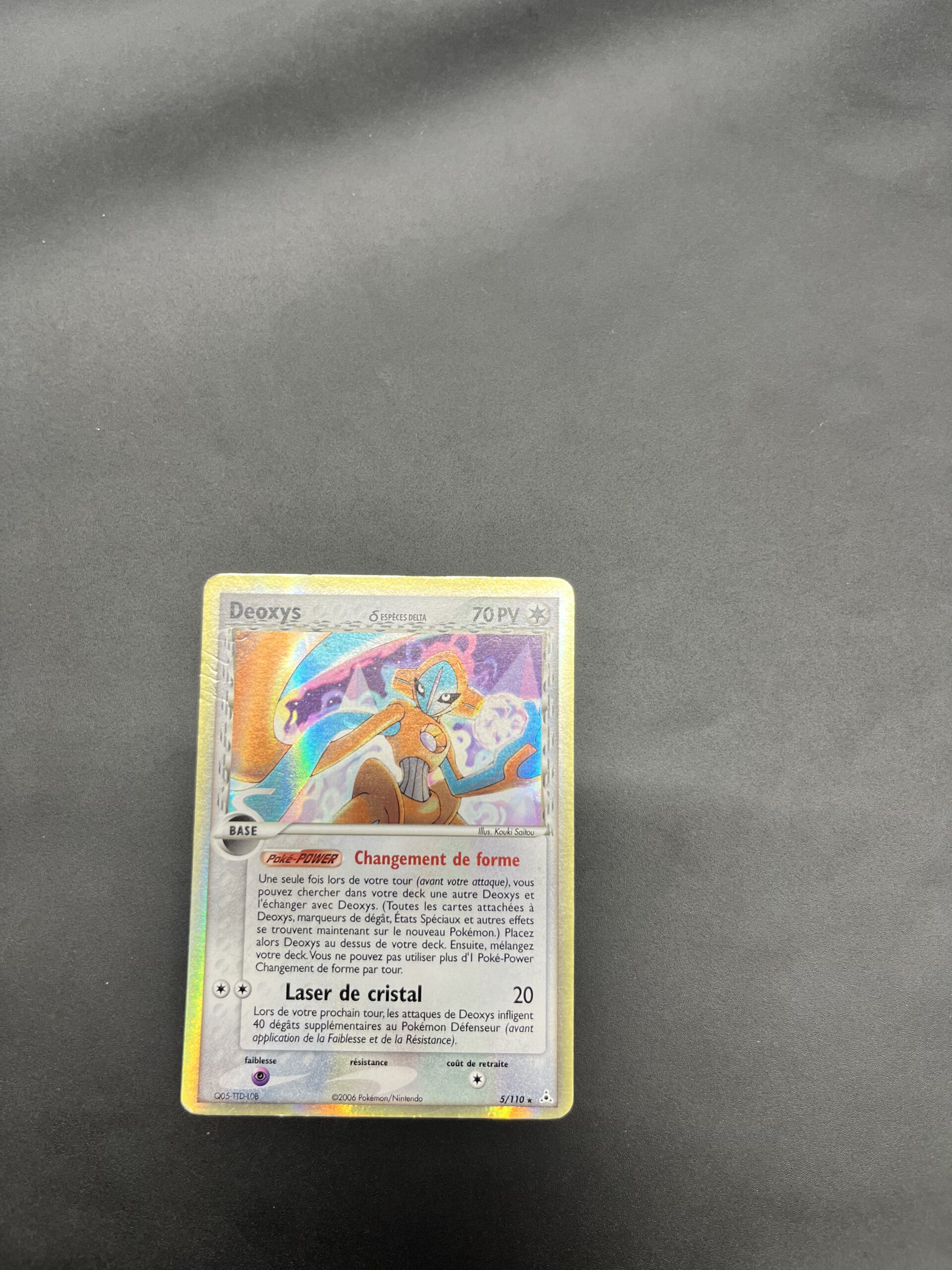 Deoxys 05/110 Fantomes Holon – Image 2