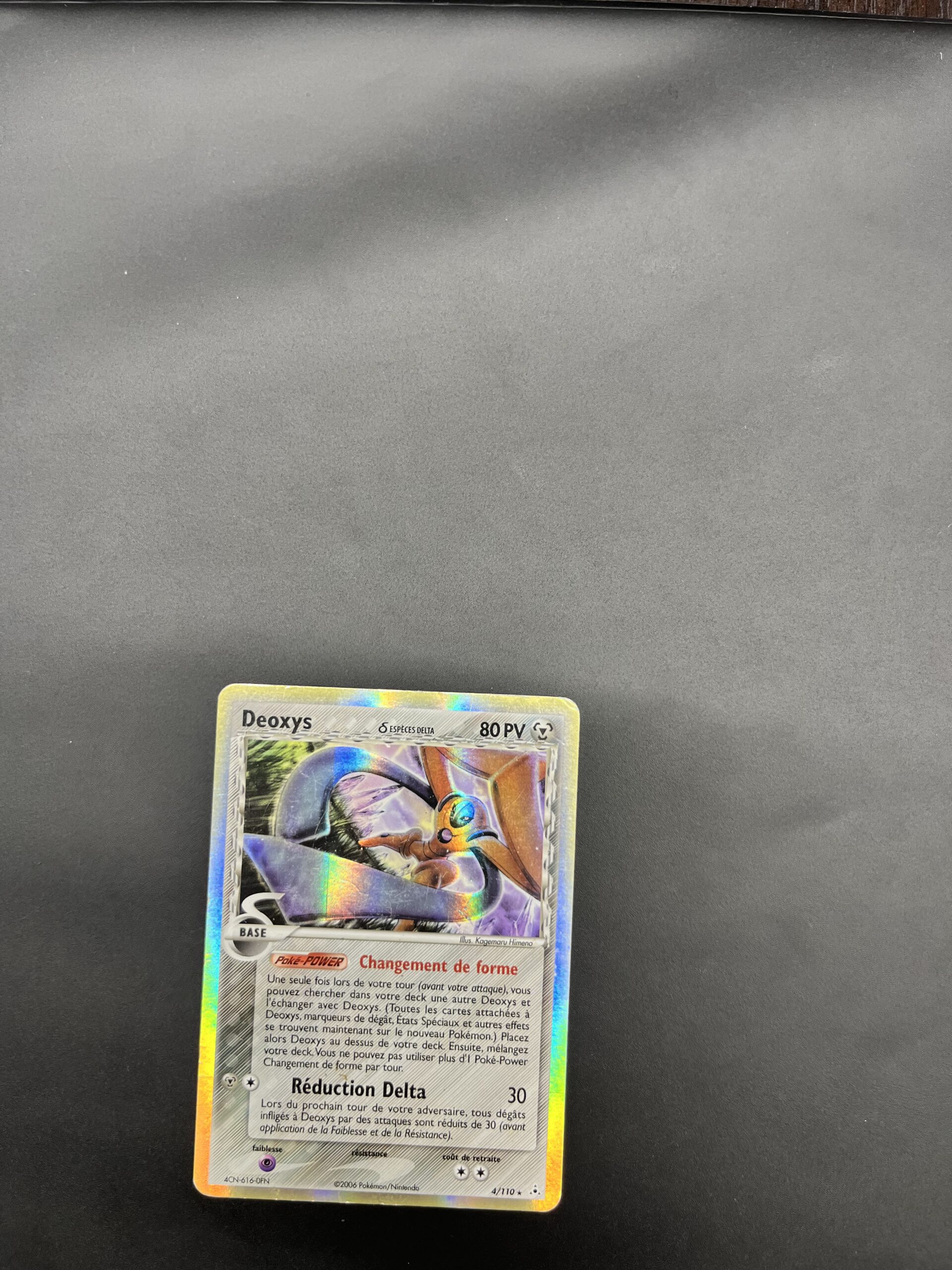 Deoxys 04/110 Fantomes Holon – Image 2